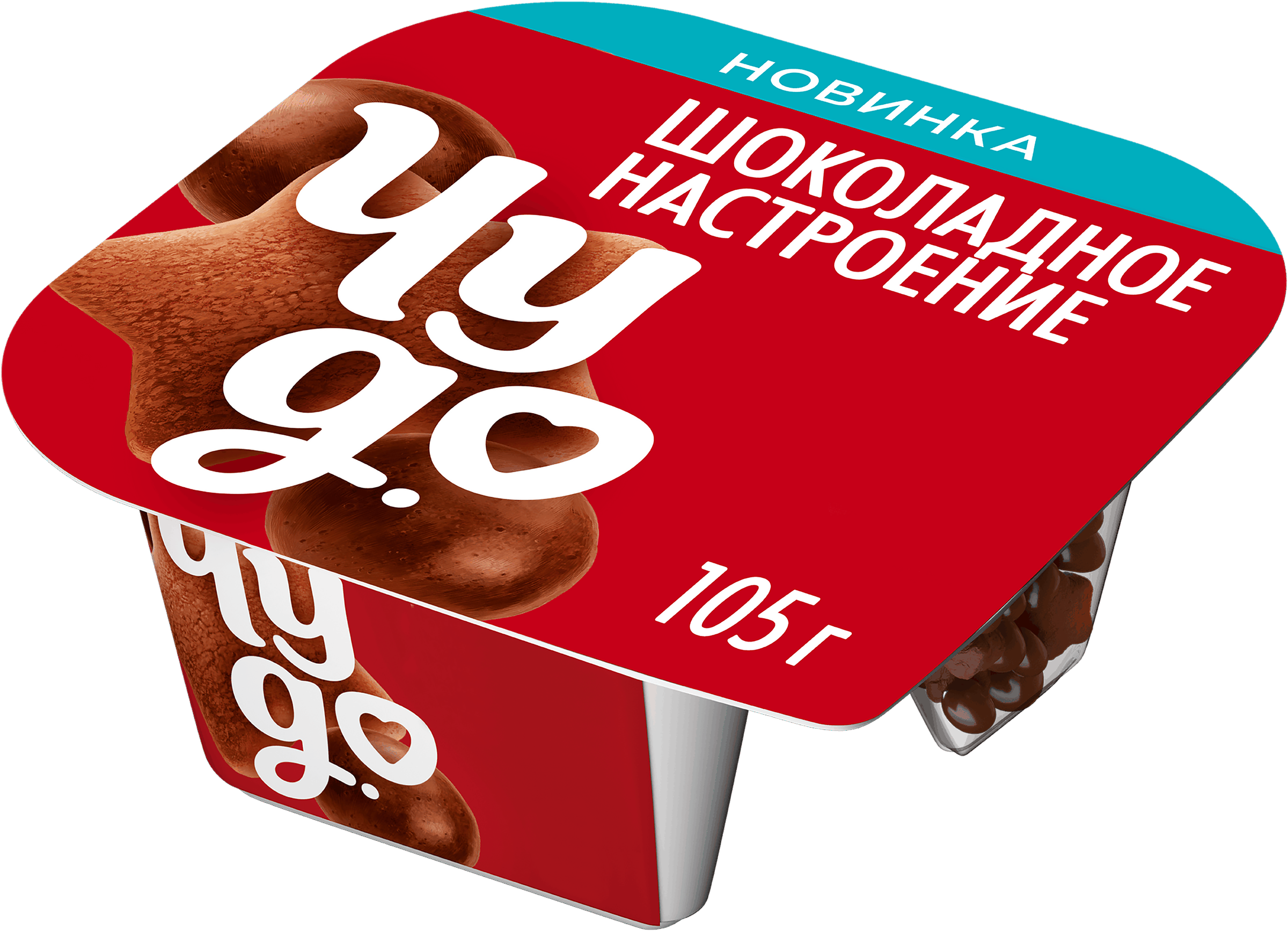 Изображение товара Йогурт ЧУДО Шоколадное настроение 4%, без змж, 105г