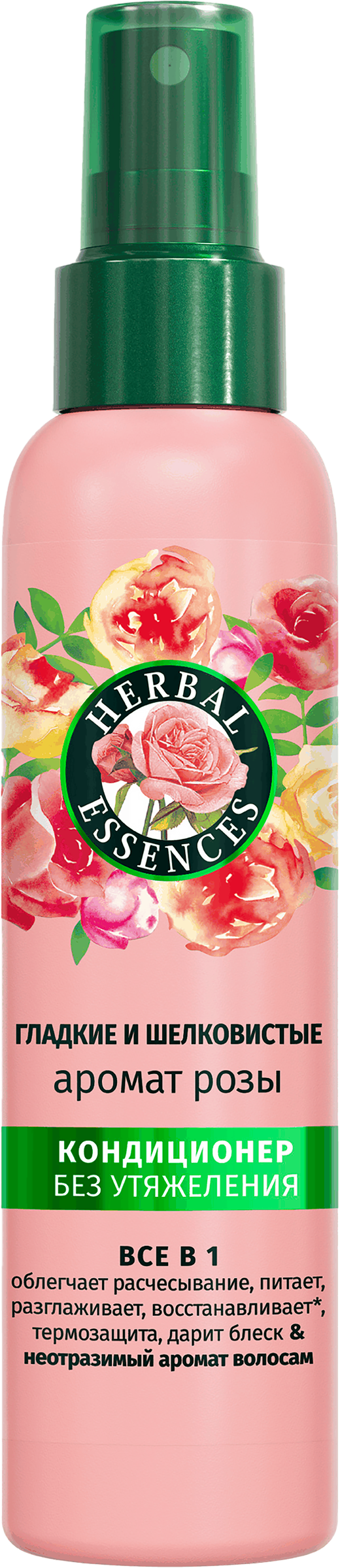 Изображение товара Кондиционер для волос HERBAL ESSENCES Все в 1 Аромат розы 145мл несмываемый
