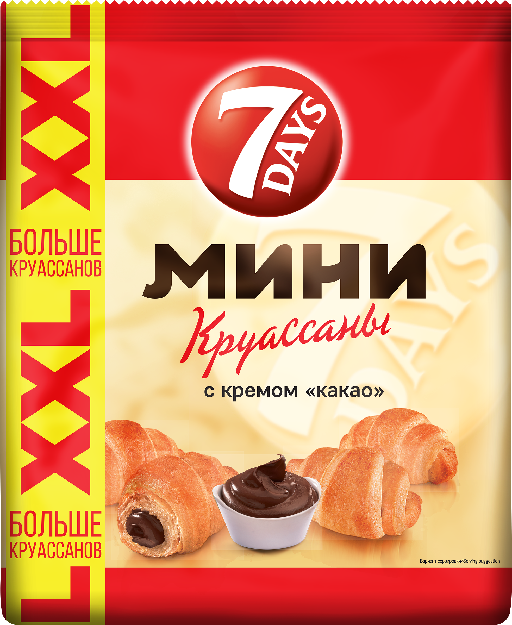 Изображение товара Мини-круассаны 7DAYS с кремом какао, 335г