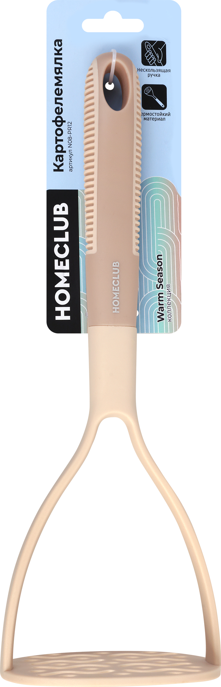 Изображение товара Картофелемялка HOMECLUB Warm Season нейлон для мягких продуктов 31х10.5см