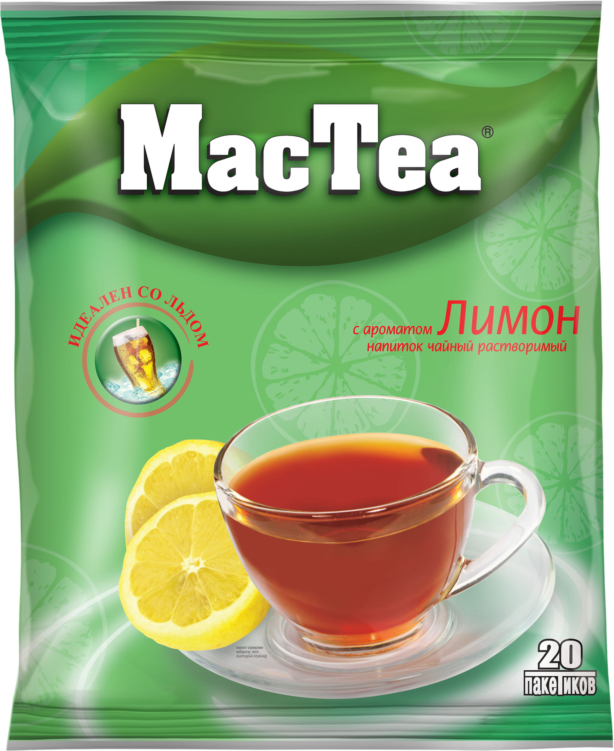 Изображение товара Напиток чайный растворимый MACTEA со вкусом лимона, 20пак