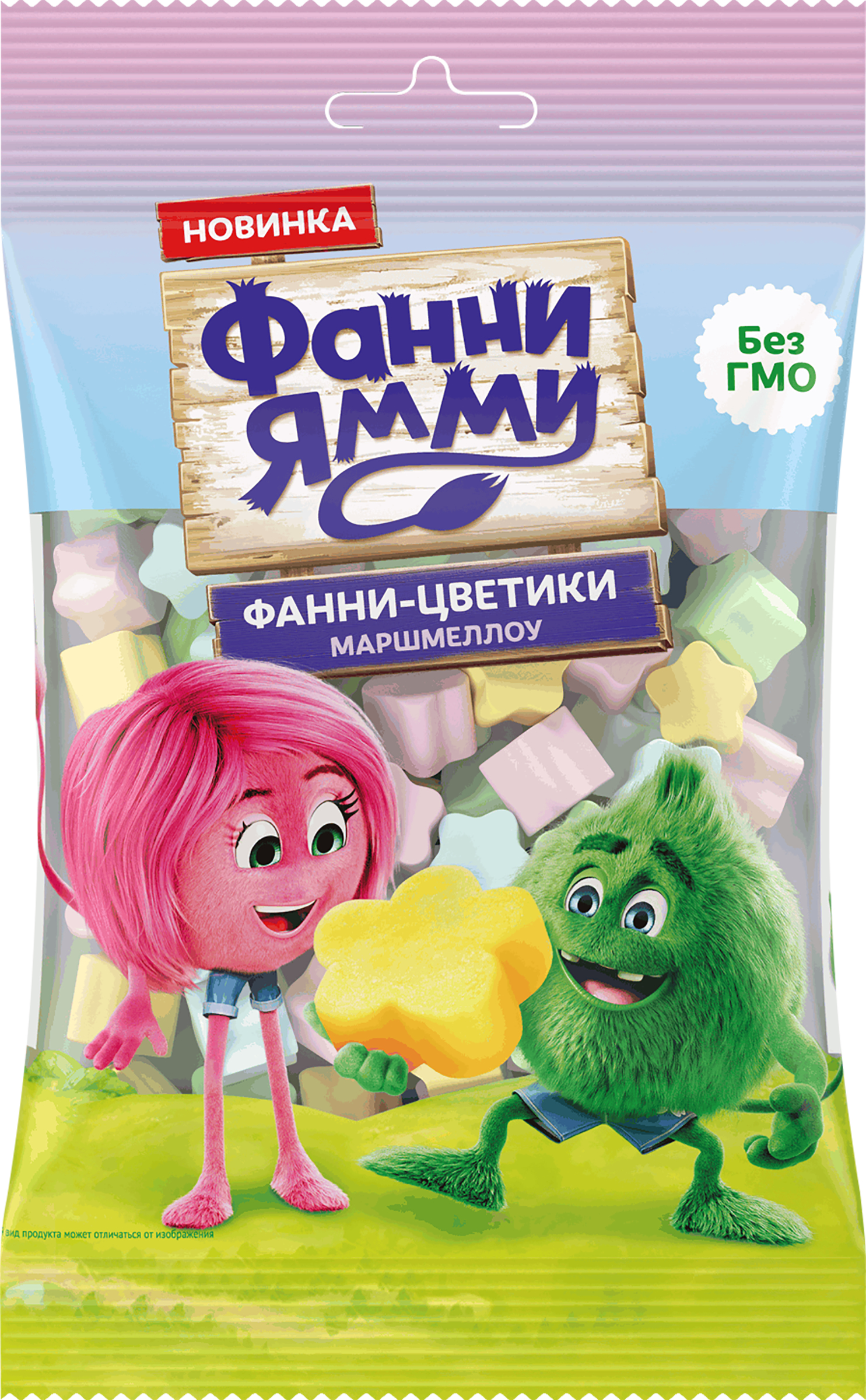 Изображение товара Маршмеллоу ФАННИЯММИ со вкусом клубники персика яблока и черники 50г