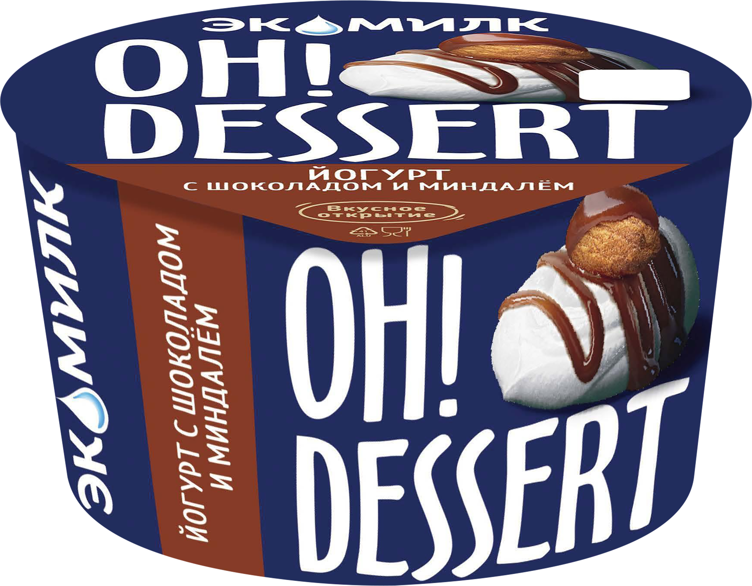 Изображение товара Йогурт ЭКОМИЛК Шоколад миндаль 4,2% 130г натуральный продукт