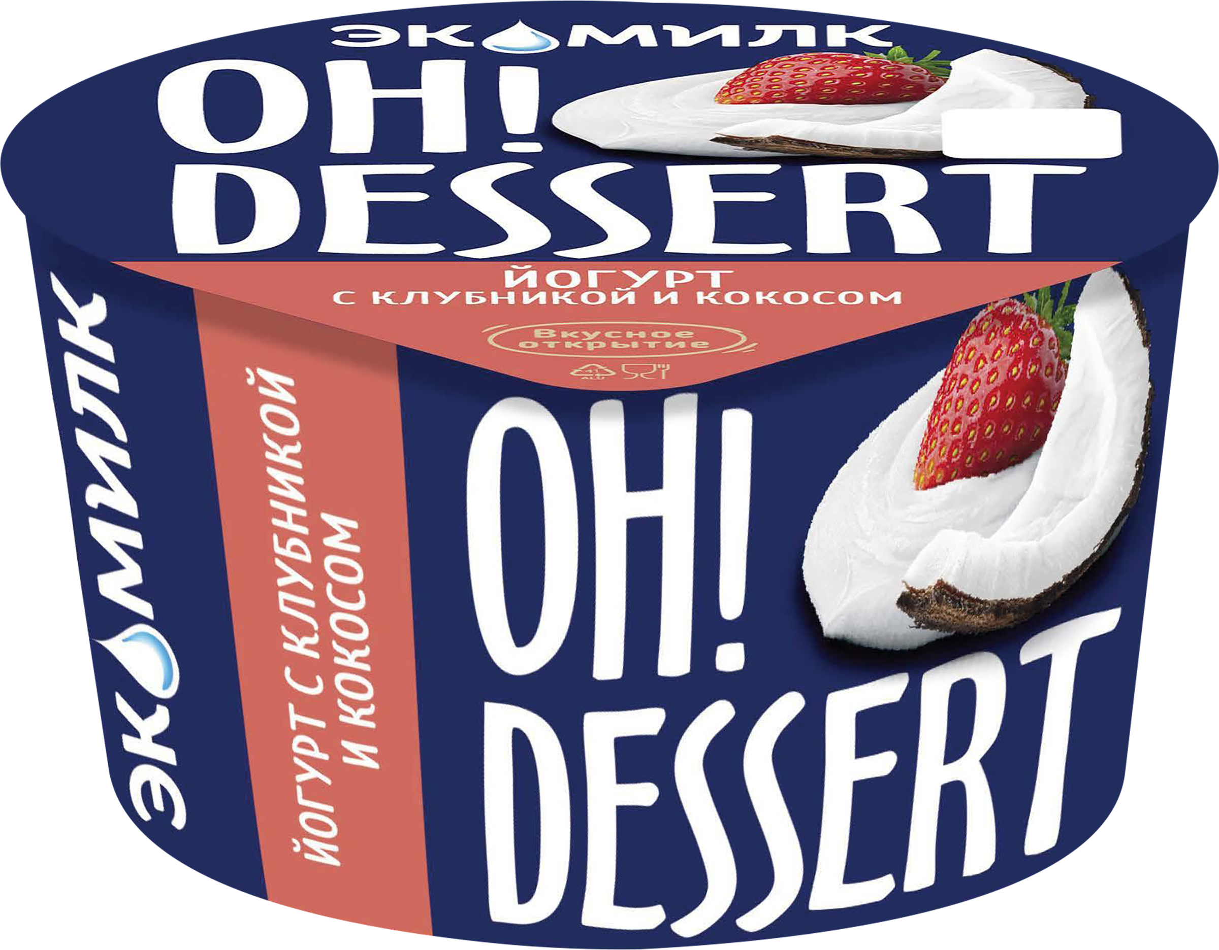 Изображение товара Йогурт ЭКОМИЛК Клубника кокос 4,2% 130г натуральный кисломолочный продукт
