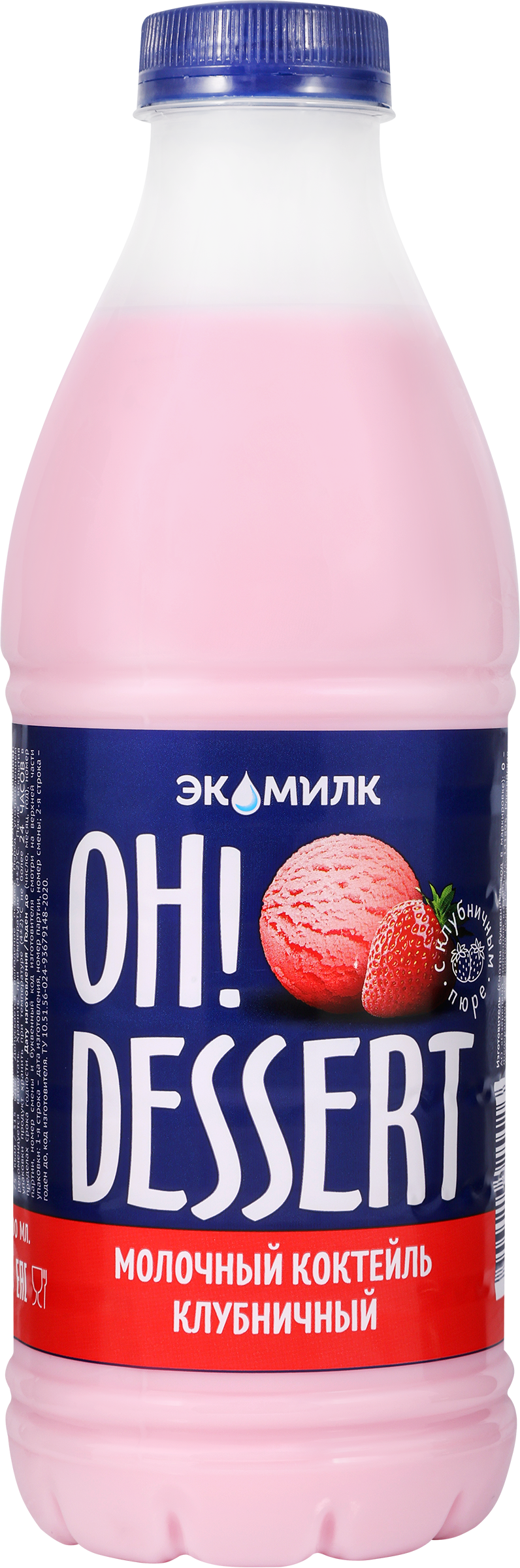 Изображение товара Коктейль молочный пастеризованный ЭКОМИЛК Клубничный 2%, без змж, 900мл