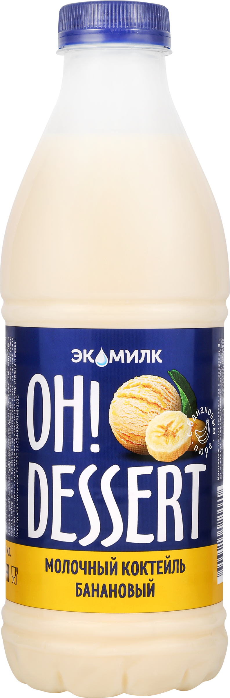 Изображение товара Коктейль молочный ЭКОМИЛК Банановый 2%, 900мл