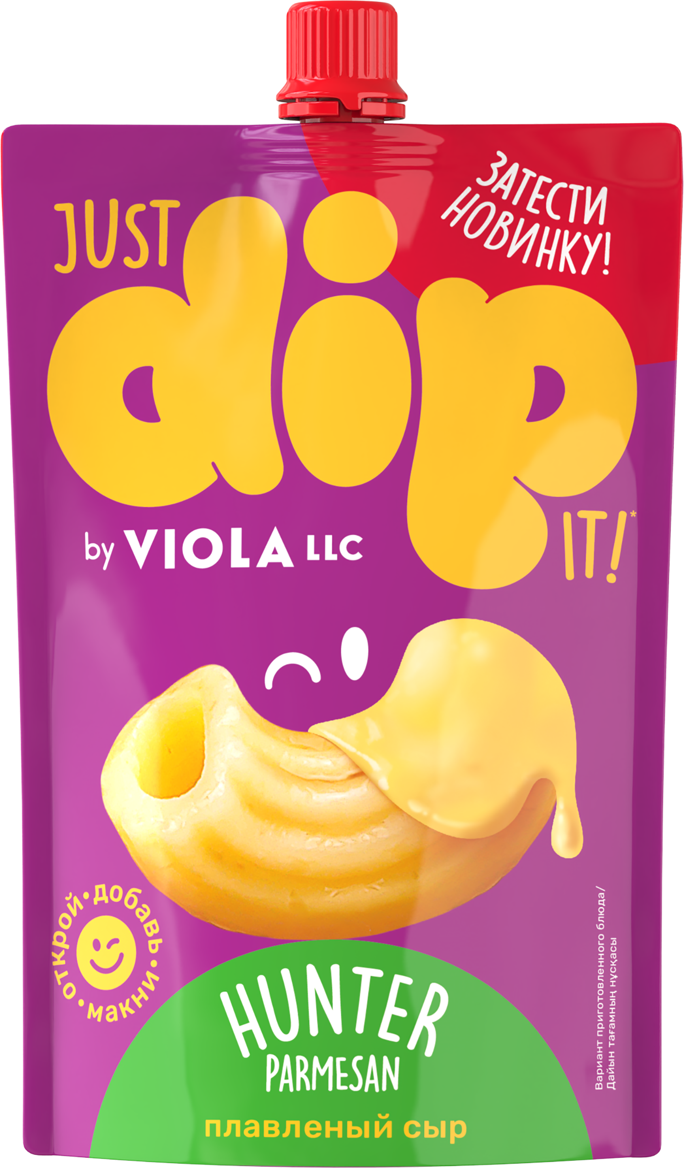 Изображение товара Сыр плавленый VIOLA Dip Hunter Parmesan 45%, без змж, 180г
