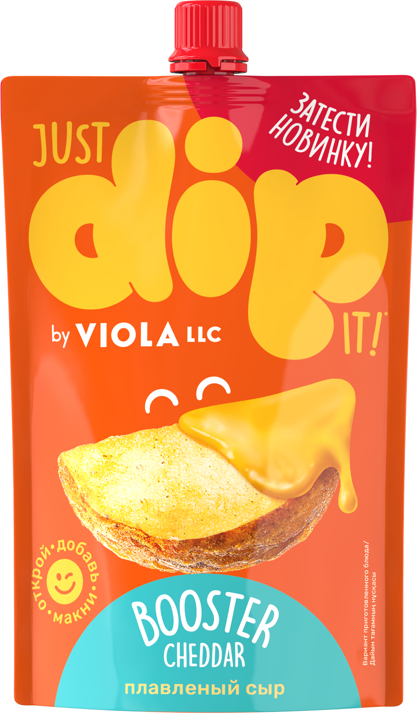 Изображение товара Сыр плавленый VIOLA Dip Booster Cheddar 45%, без змж, 180г