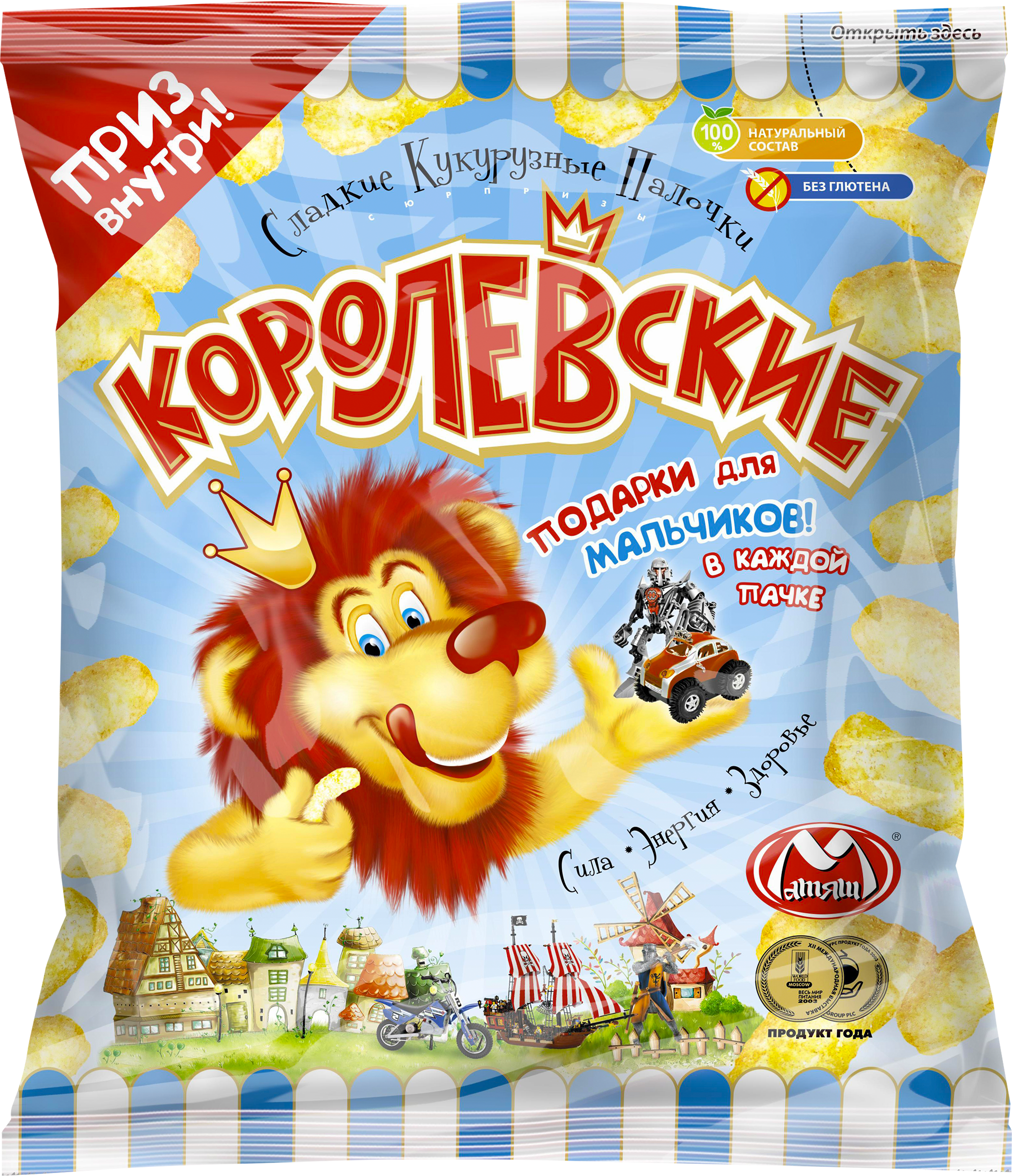 Изображение товара Палочки кукурузные МАТЯШ Сладкие, с подарком для мальчика, 70г