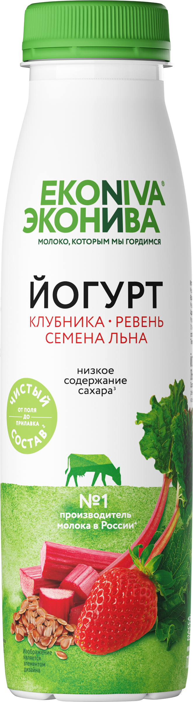 Изображение товара Йогурт питьевой ЭКОНИВА Клубника, ревень, семена льна 2,5%, без змж, 300г