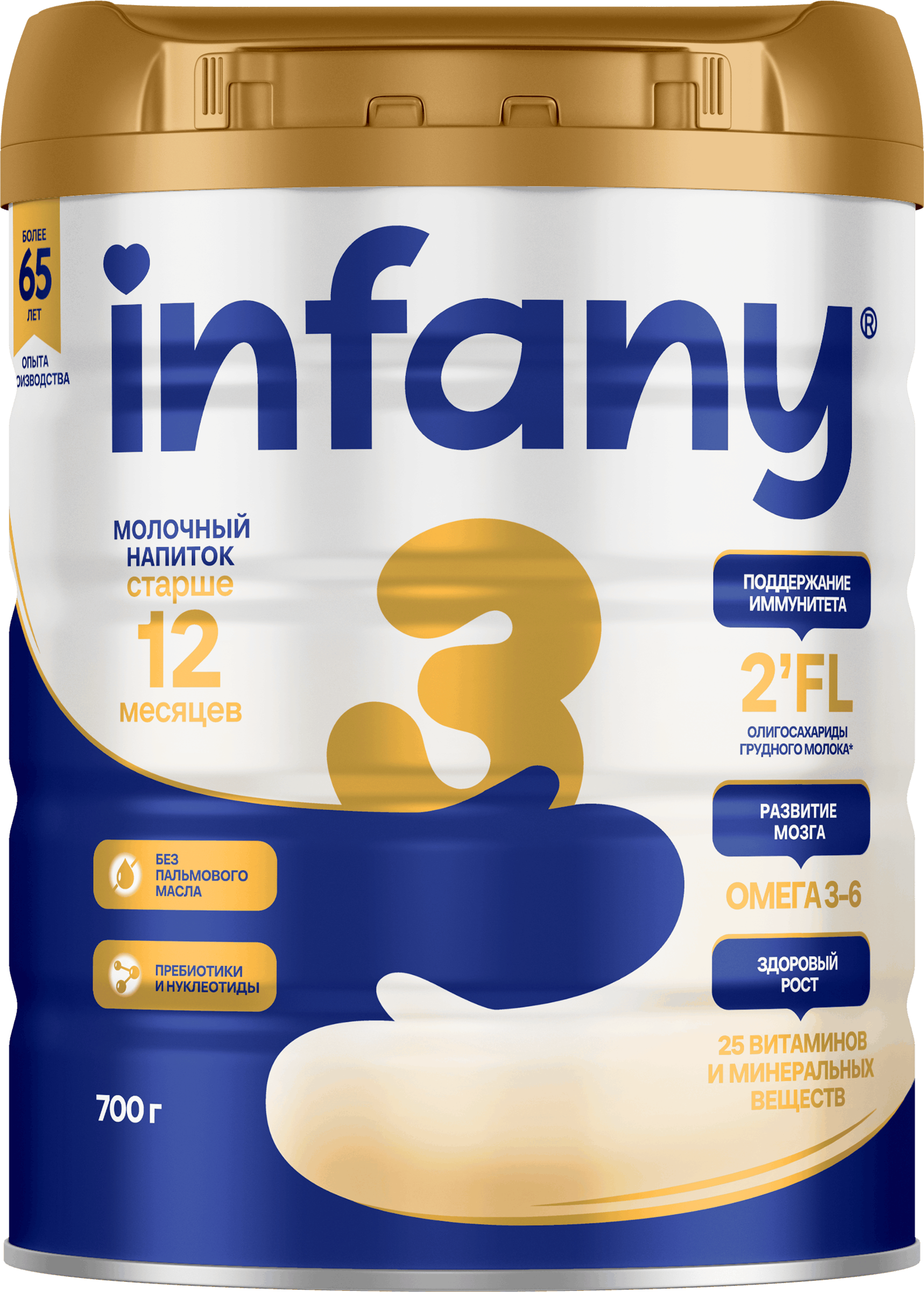 Изображение товара Молочный напиток INFANY 3 для детей с 12 месяцев 700 г натуральное качество