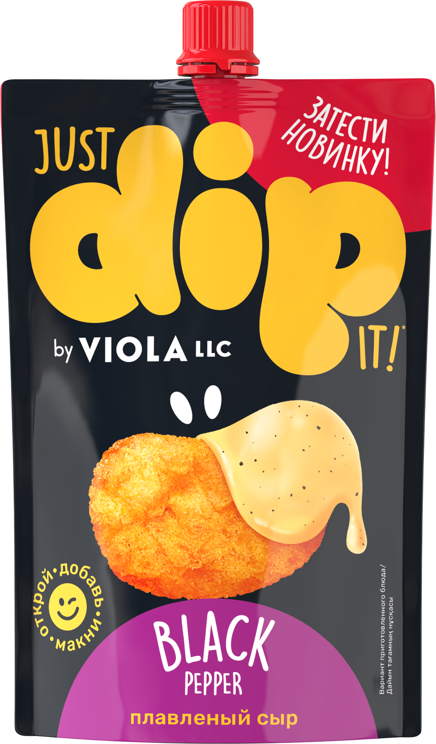 Изображение товара Сыр плавленый VIOLA Dip Black Pepper 45%, без змж, 180г