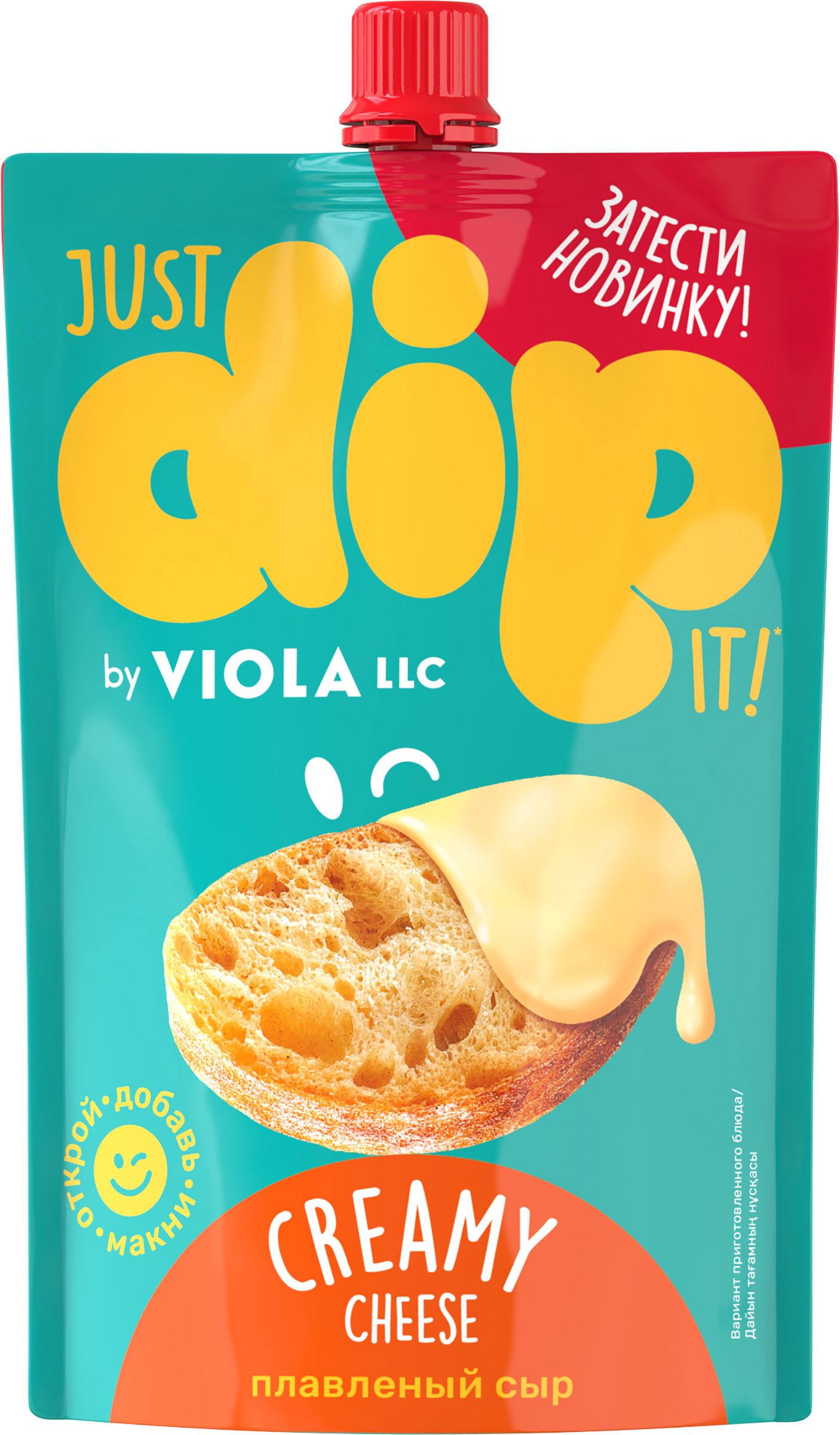 Изображение товара Сыр плавленый VIOLA Dip Creamy Cheese 45%, 180г, без змж, натуральный вкус