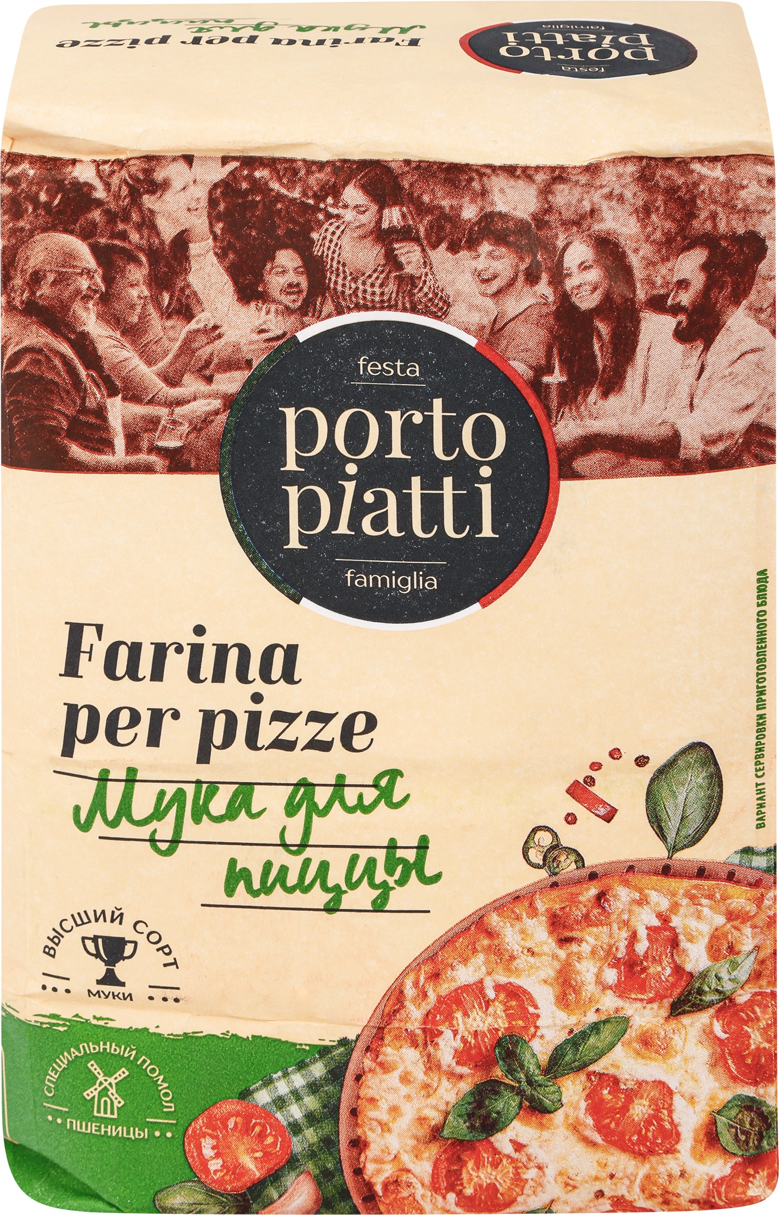 Изображение товара Мука для пиццы PORTO PIATTI 1кг высокое качество для домашней и профессиональной кухни