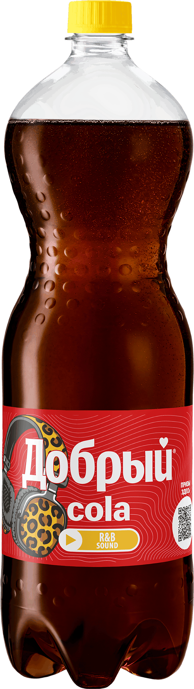 Изображение товара Напиток ДОБРЫЙ Кола низкокалорийный газированный 1.5л