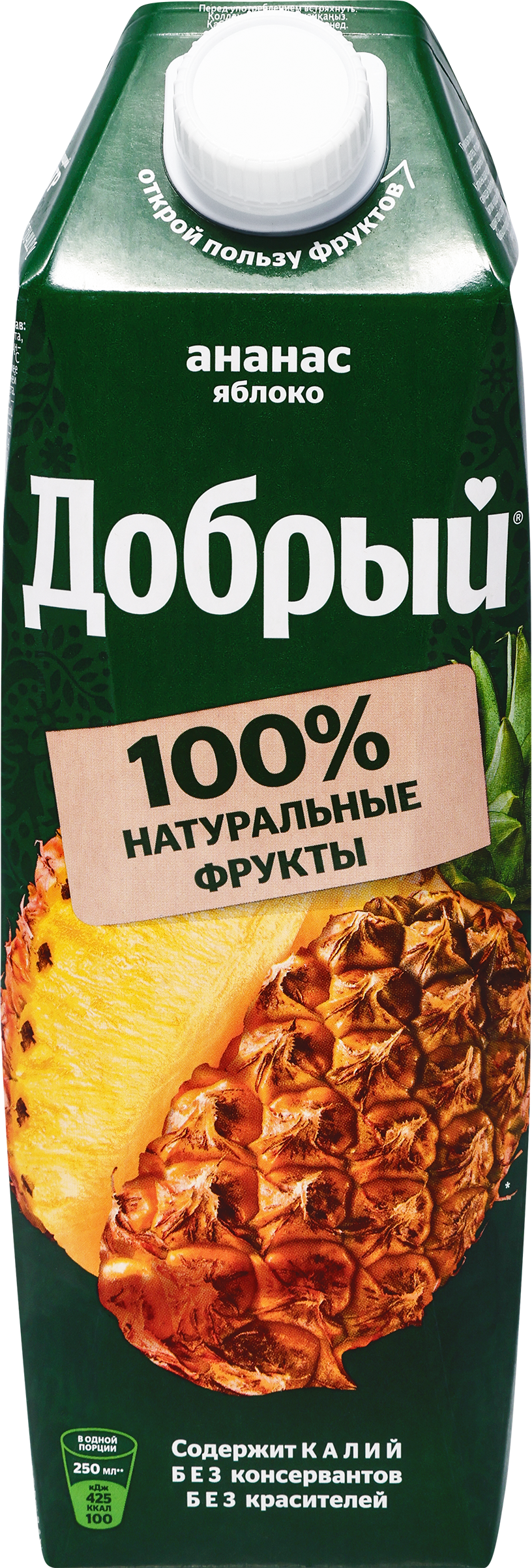Изображение товара Нектар ДОБРЫЙ Ананас, яблоко, 1л