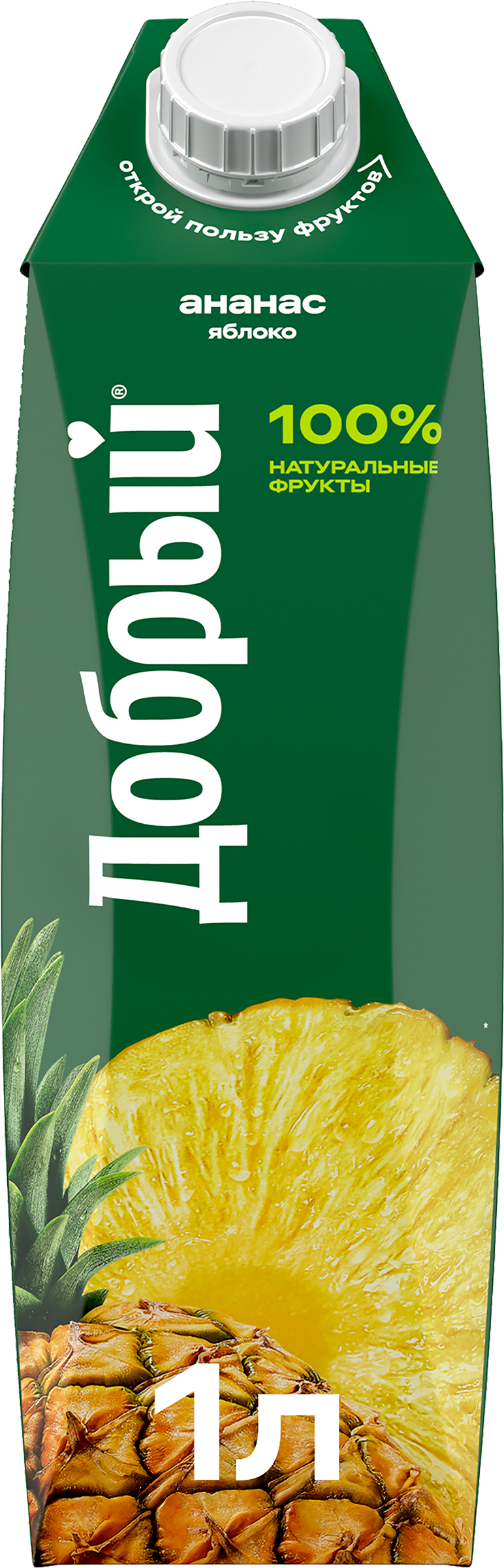 Изображение товара Нектар ДОБРЫЙ Ананас, яблоко, 1л - Вкусный и полезный напиток
