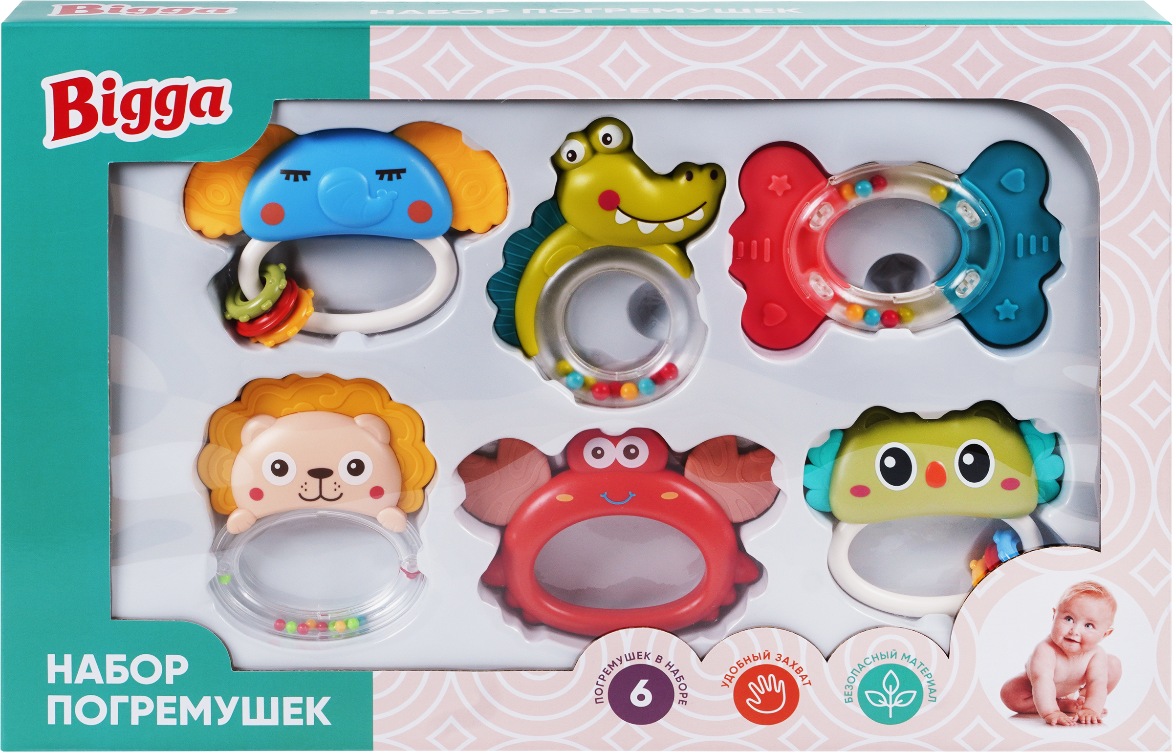 Изображение товара Набор игровых погремушек для малышей BIGGA 6 шт безопасные материалы