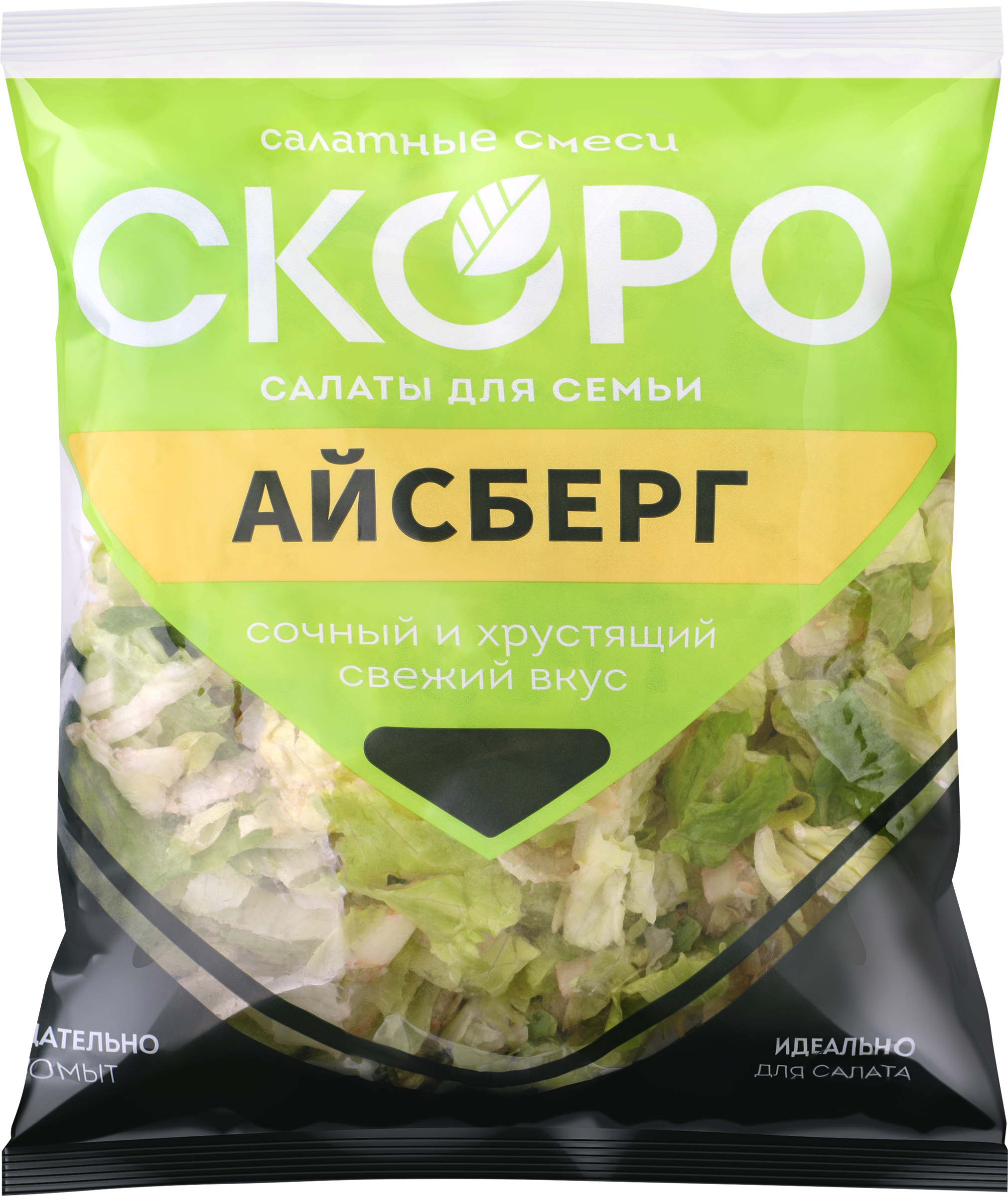 Изображение товара Свежий салат Айсберг 140г от бренда SCORO для здорового питания