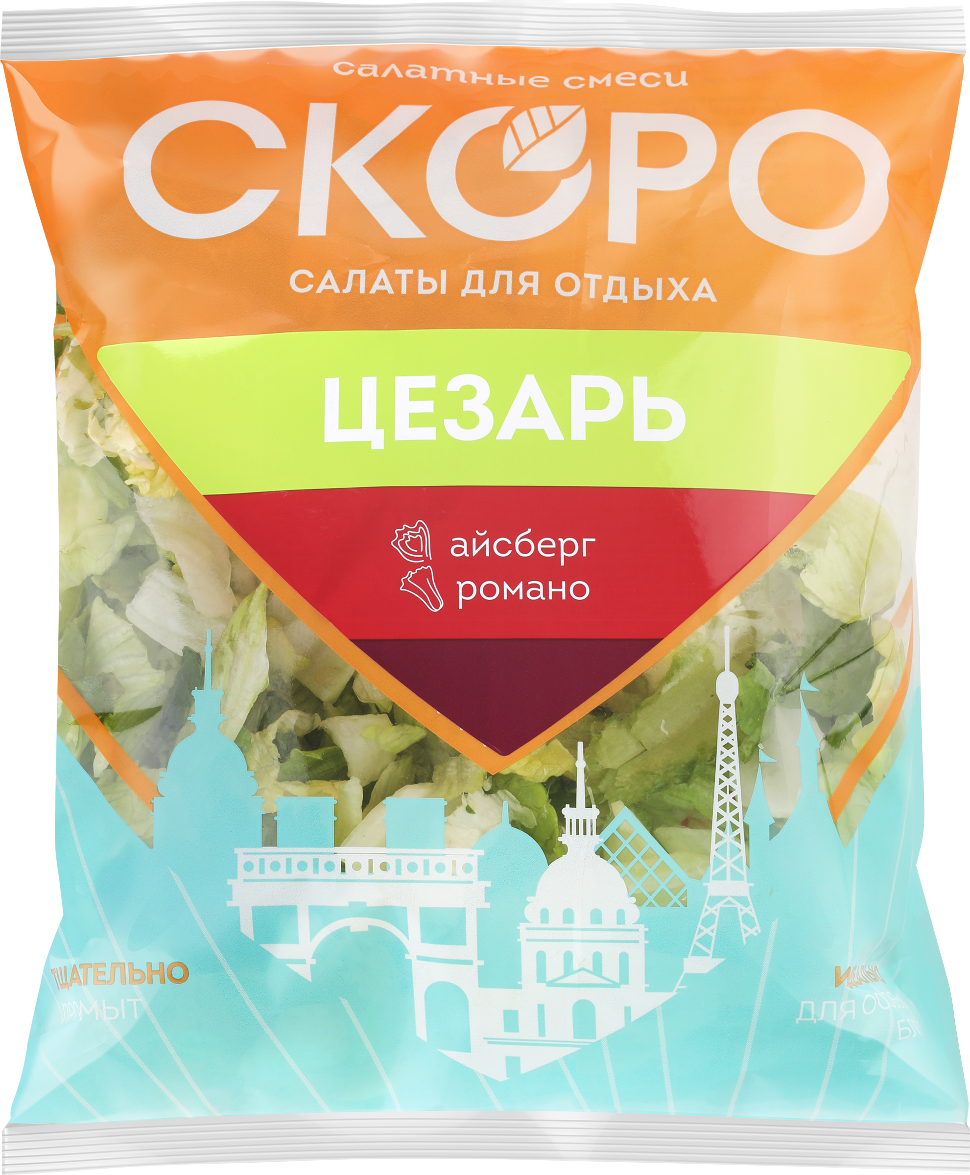 Изображение товара Смесь салатная SCORO Цезарь, 140г