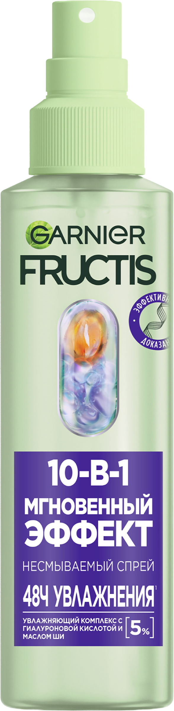 Изображение товара Спрей для волос GARNIER Fructis 10в1 Мгновенный эффект, 150мл