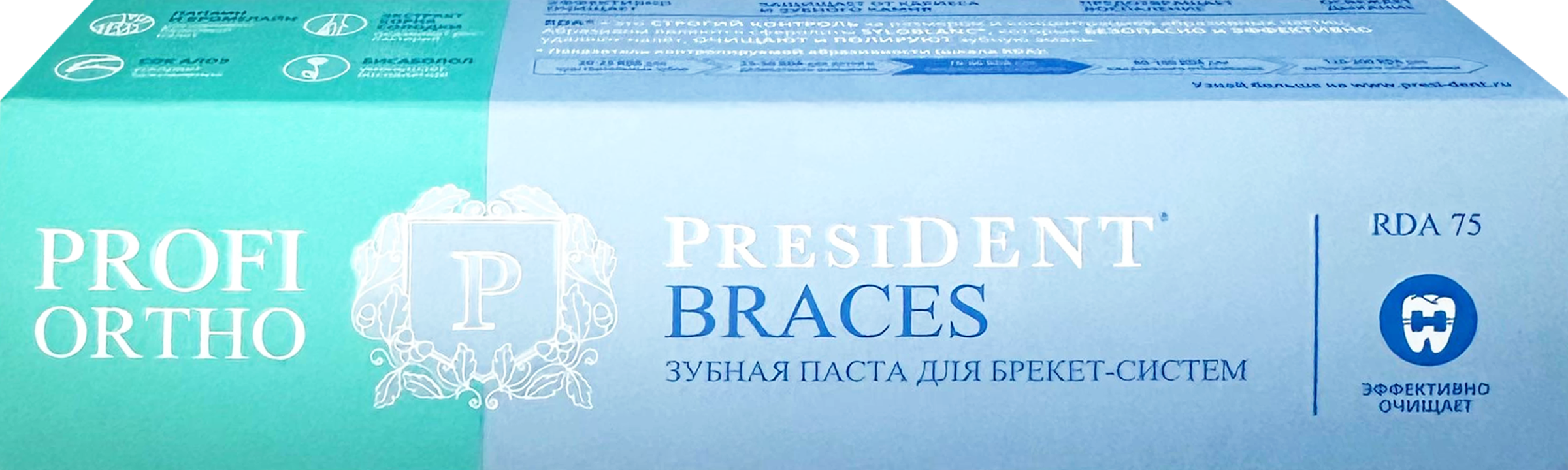 Изображение товара Зубная паста PRESIDENT Profi ortho braces, 50мл