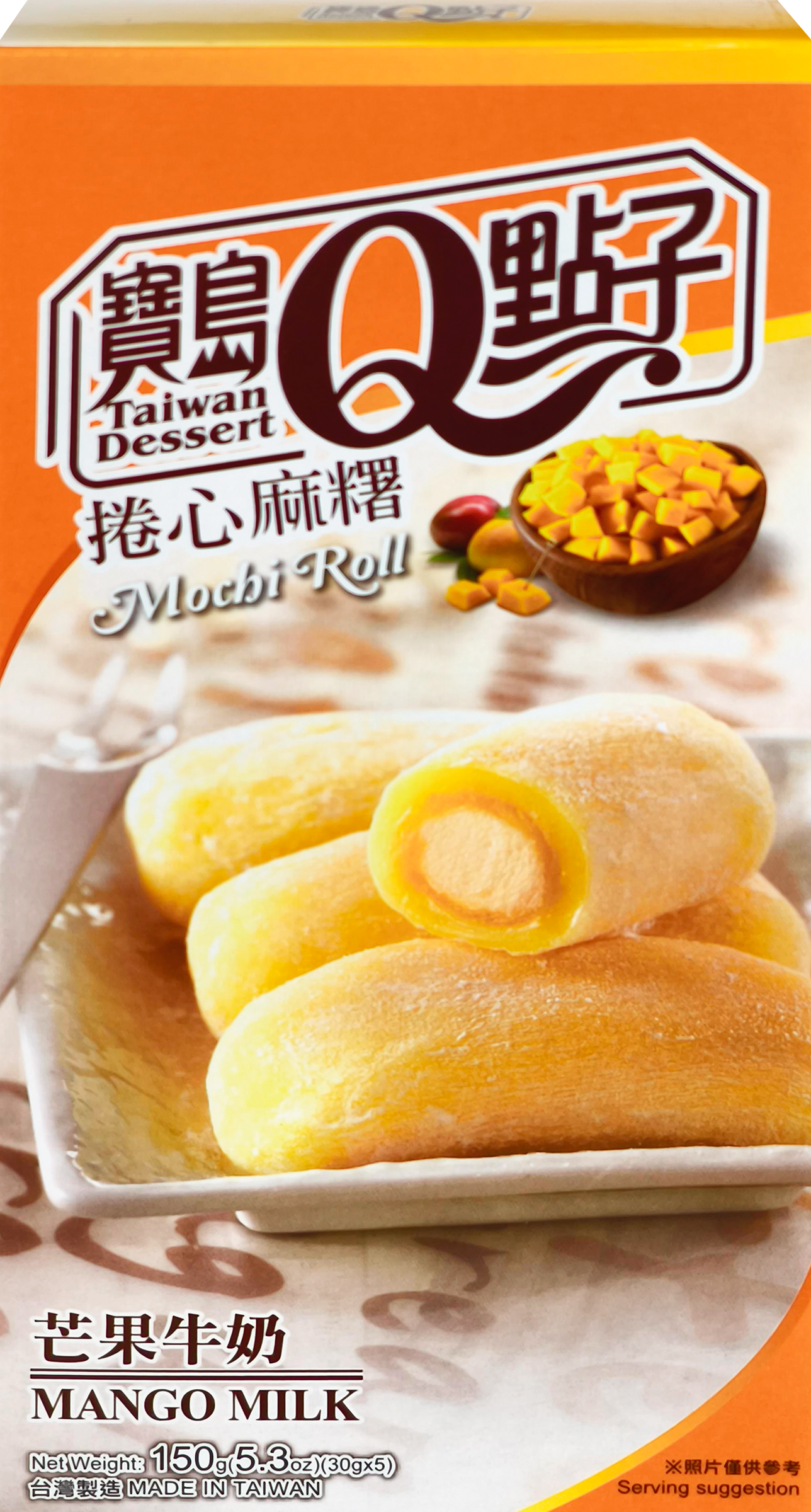 Изображение товара Кондитерское изделие QIDEA Моти-ролл со вкусом манго 150г азиатский десерт