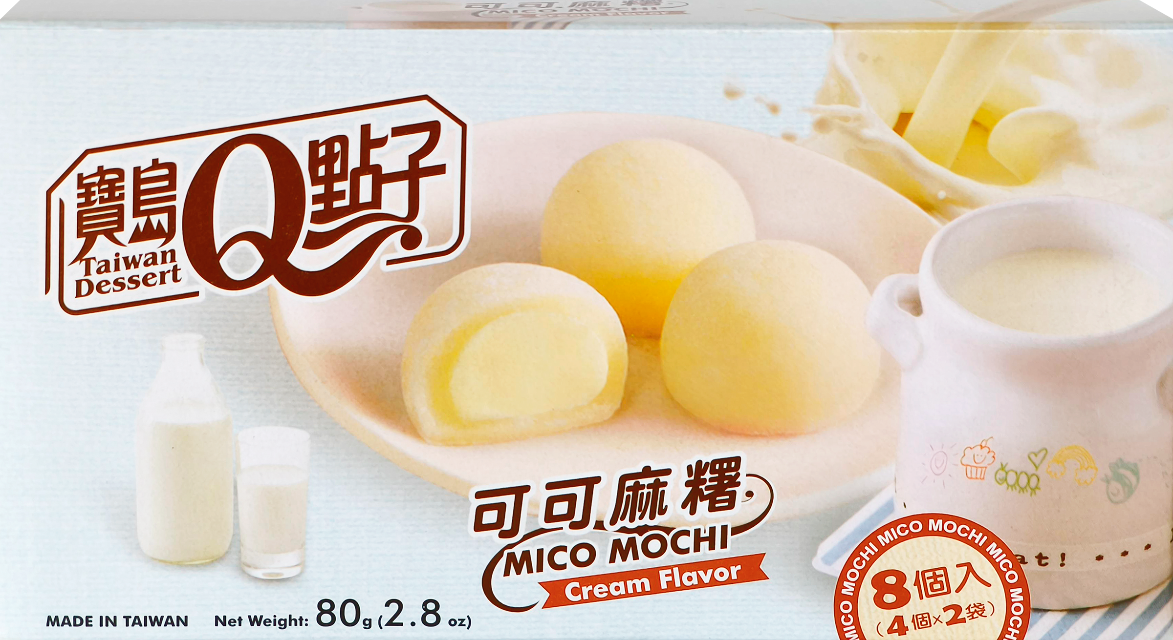 Изображение товара Кондитерское изделие QIDEA какао-моти шоколадный крем 80г японский десерт