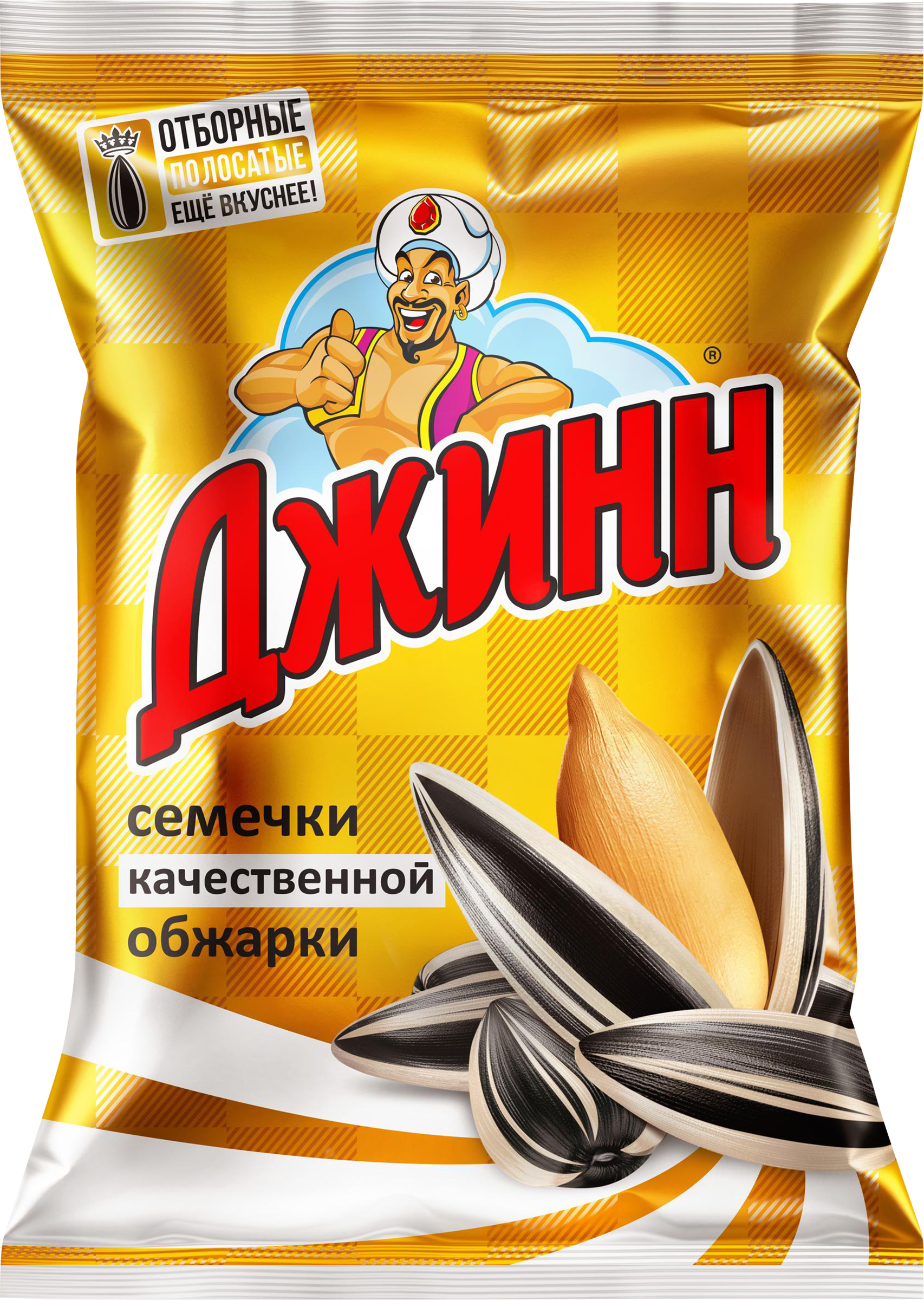 Изображение товара Семечки ДЖИНН Солнечный великан, отборные, 100г