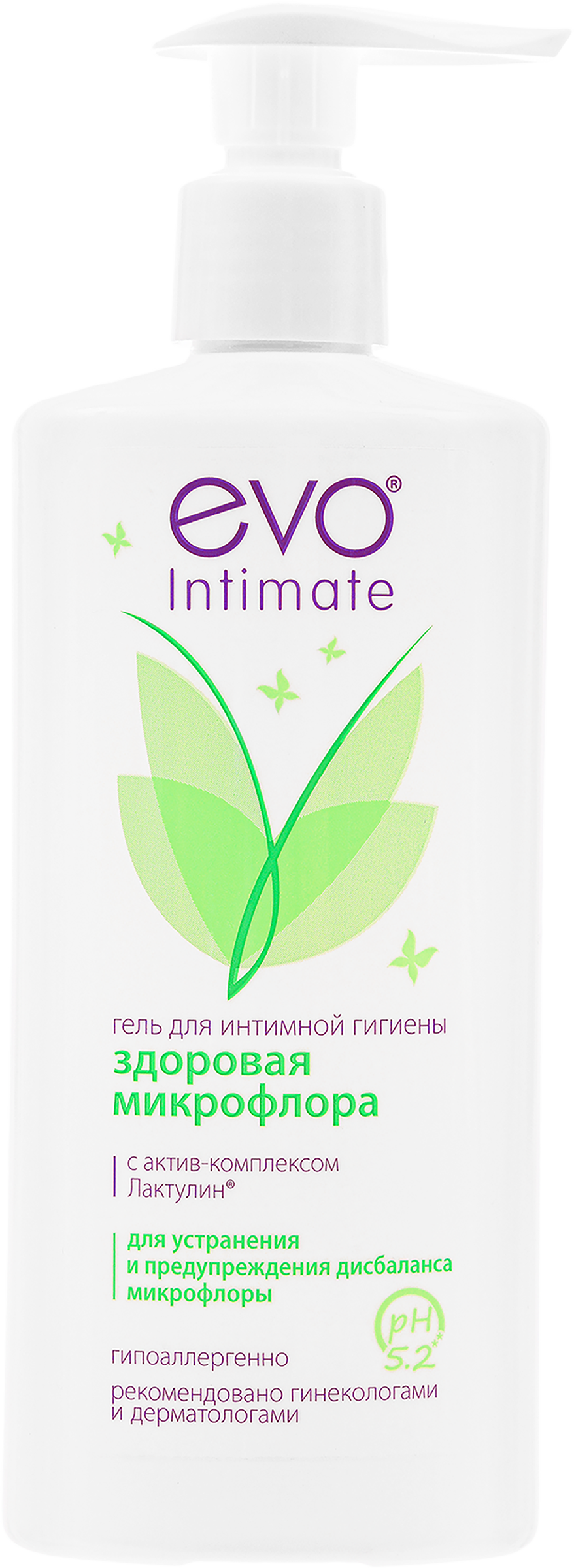 Изображение товара Гель для интимной гигиены EVO Intimate с комплексом Лактулин 250мл