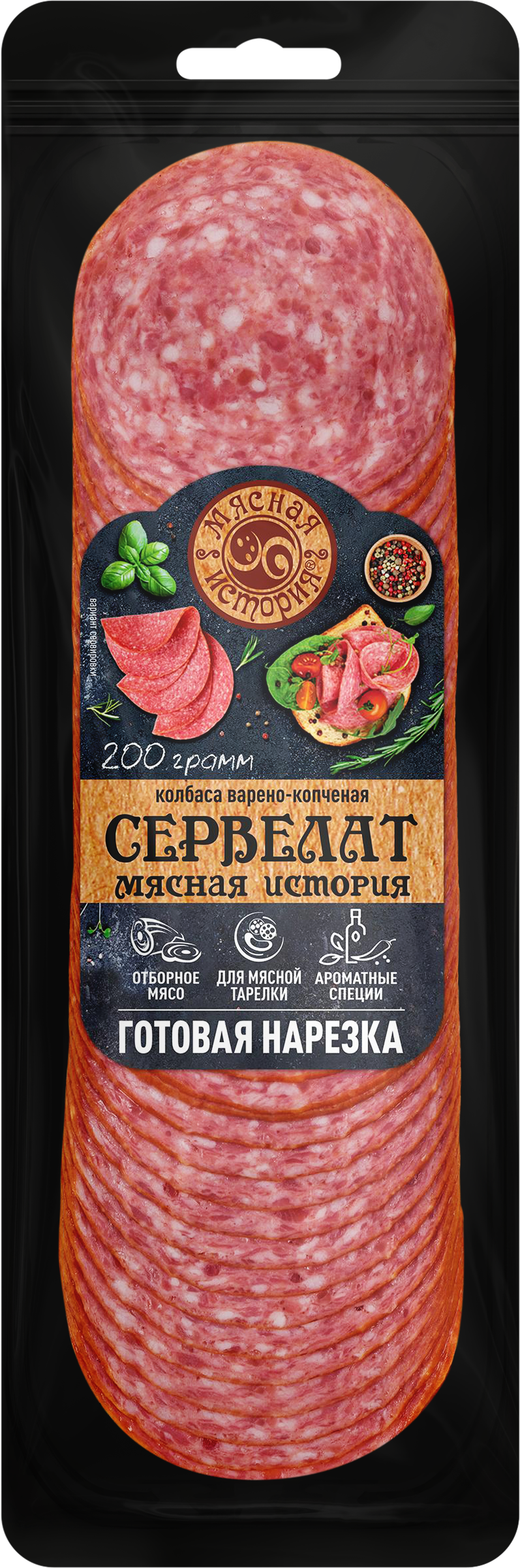 Изображение товара Колбаса копчено-вареная МЯСНАЯ ИСТОРИЯ Сервелат, нарезка, 200г