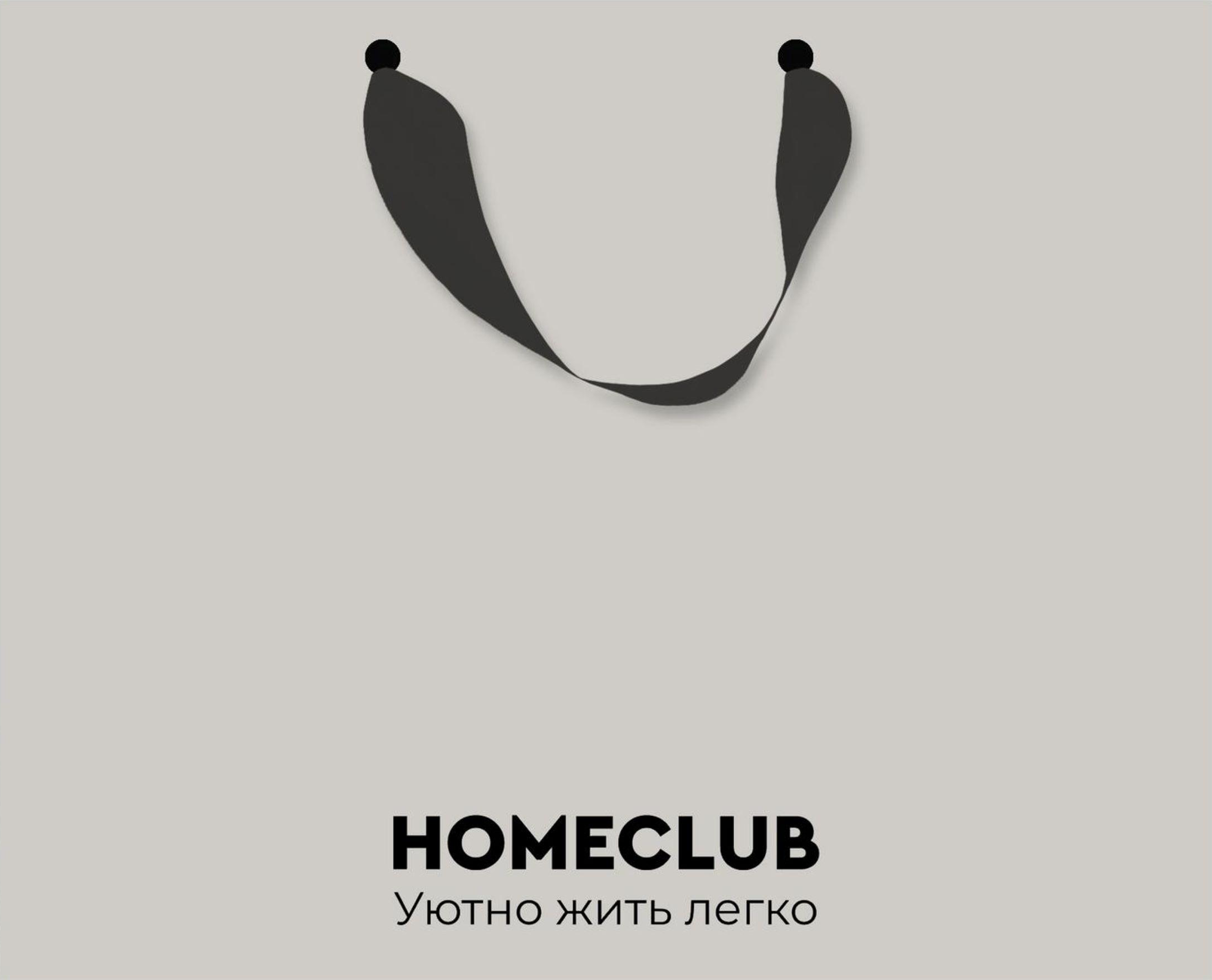 Изображение товара Подарочный пакет АРТ ДИЗАЙН HC Серый 50х40х25см для упаковки подарков