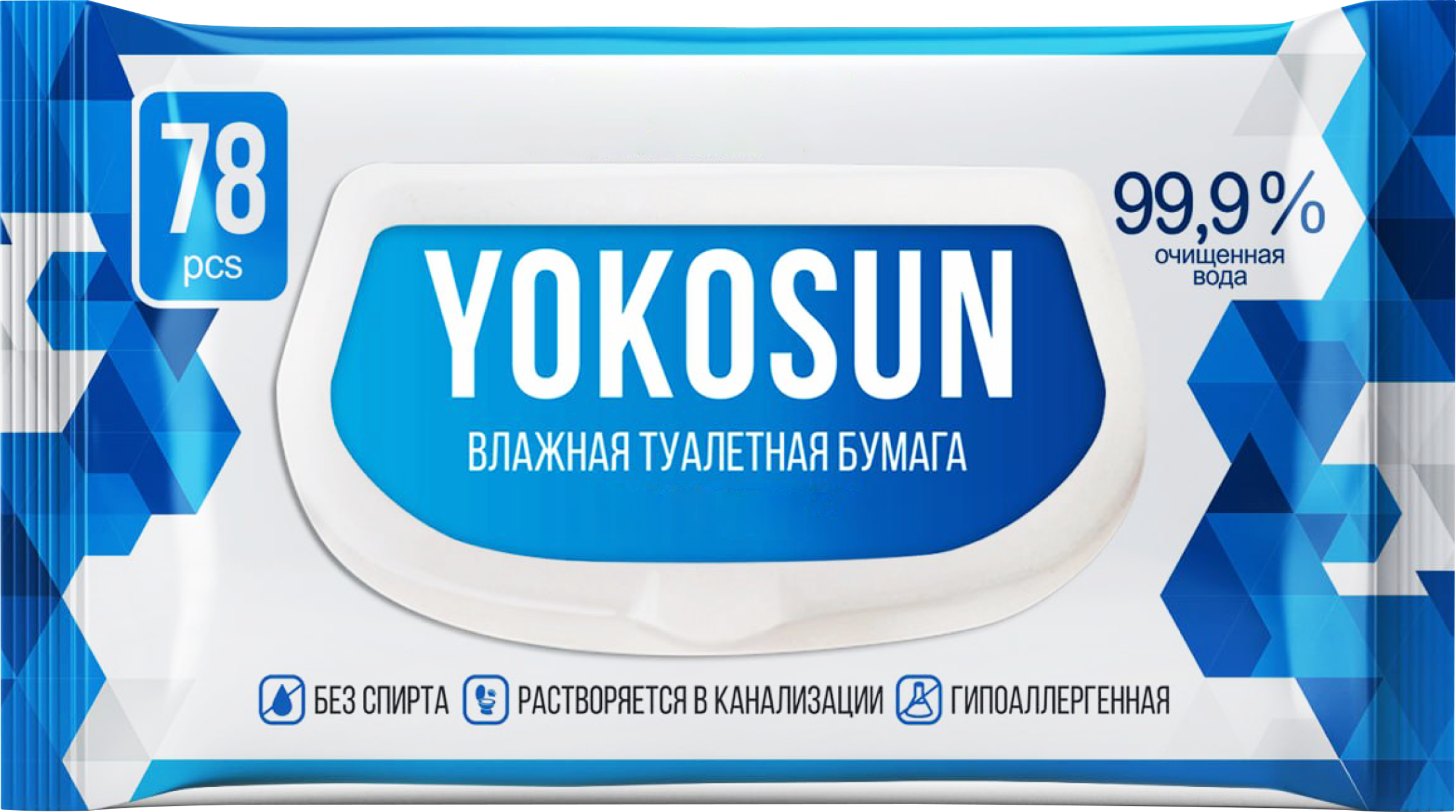 Изображение товара Бумага туалетная влажная YOKOSUN Для всей семьи, 78шт