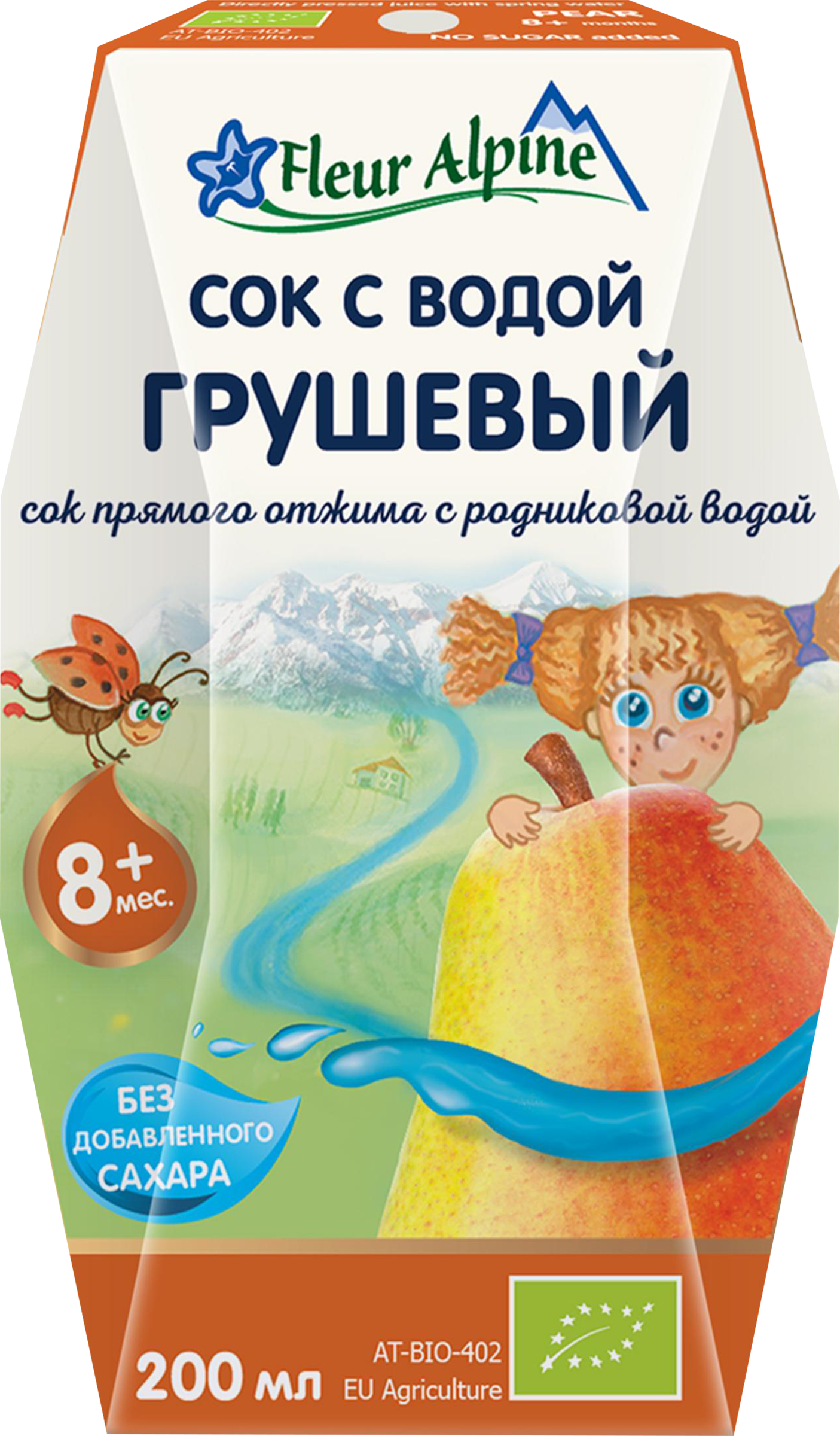 Изображение товара Сок FLEUR ALPINE Грушевый с родниковой водой, с 8 месяцев, 200мл
