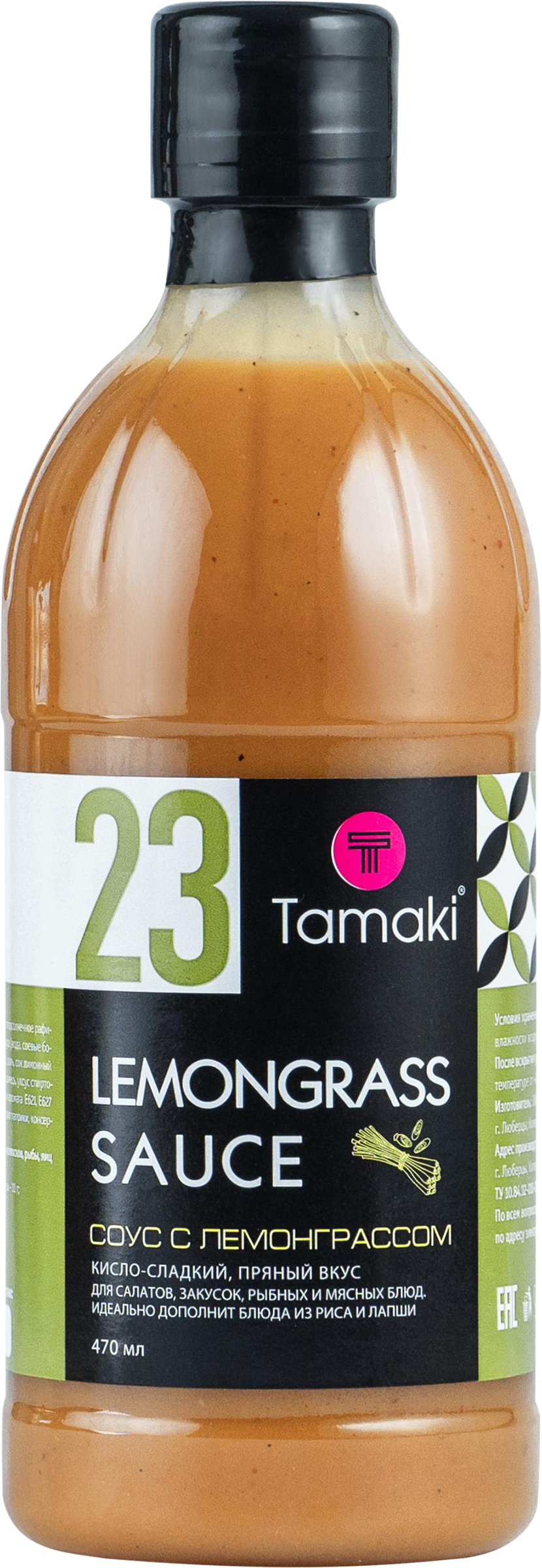 Изображение товара Соус TAMAKI со вкусом лемонграсса, 470мл