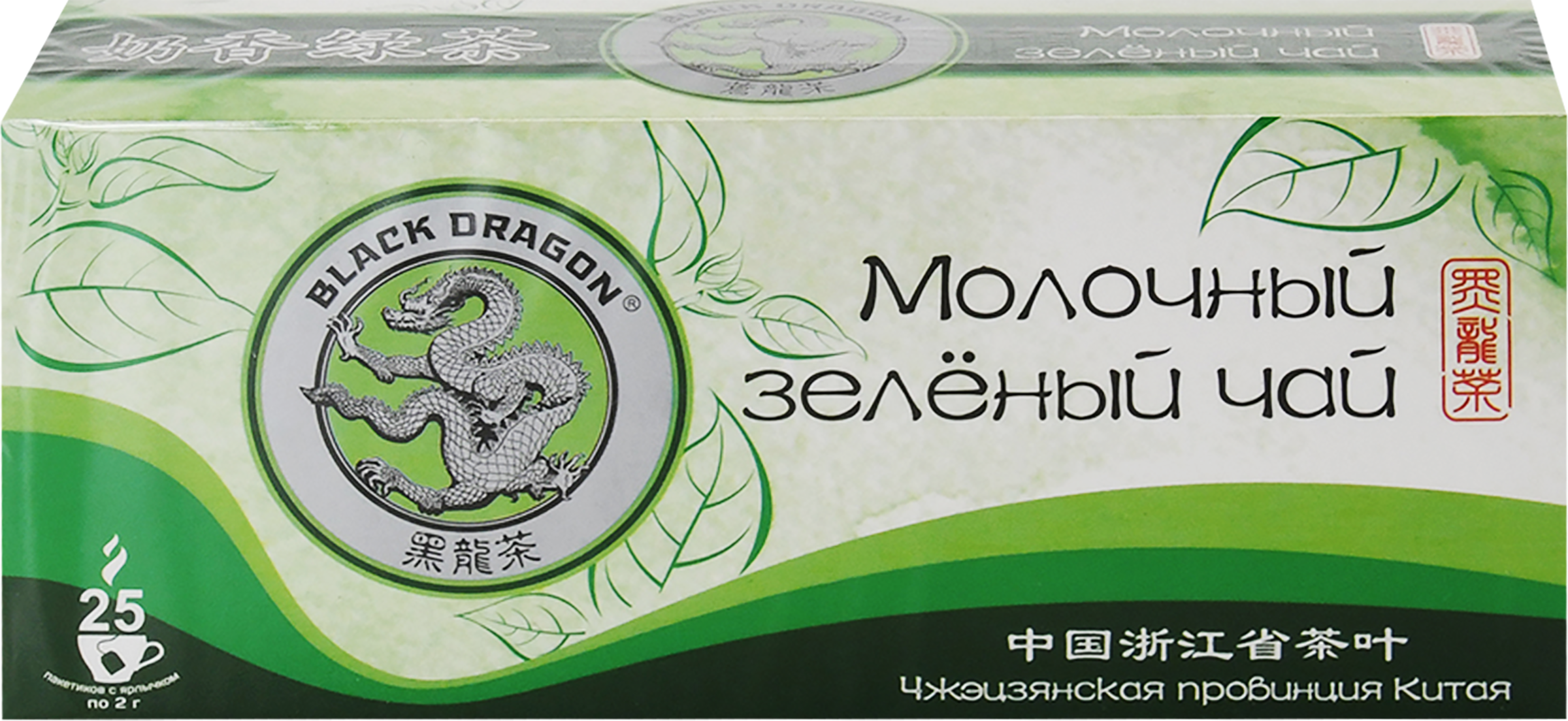 Изображение товара Чай черный ЧЕРНЫЙ ДРАКОН Молочный байховый крупнолистовой, 25пак