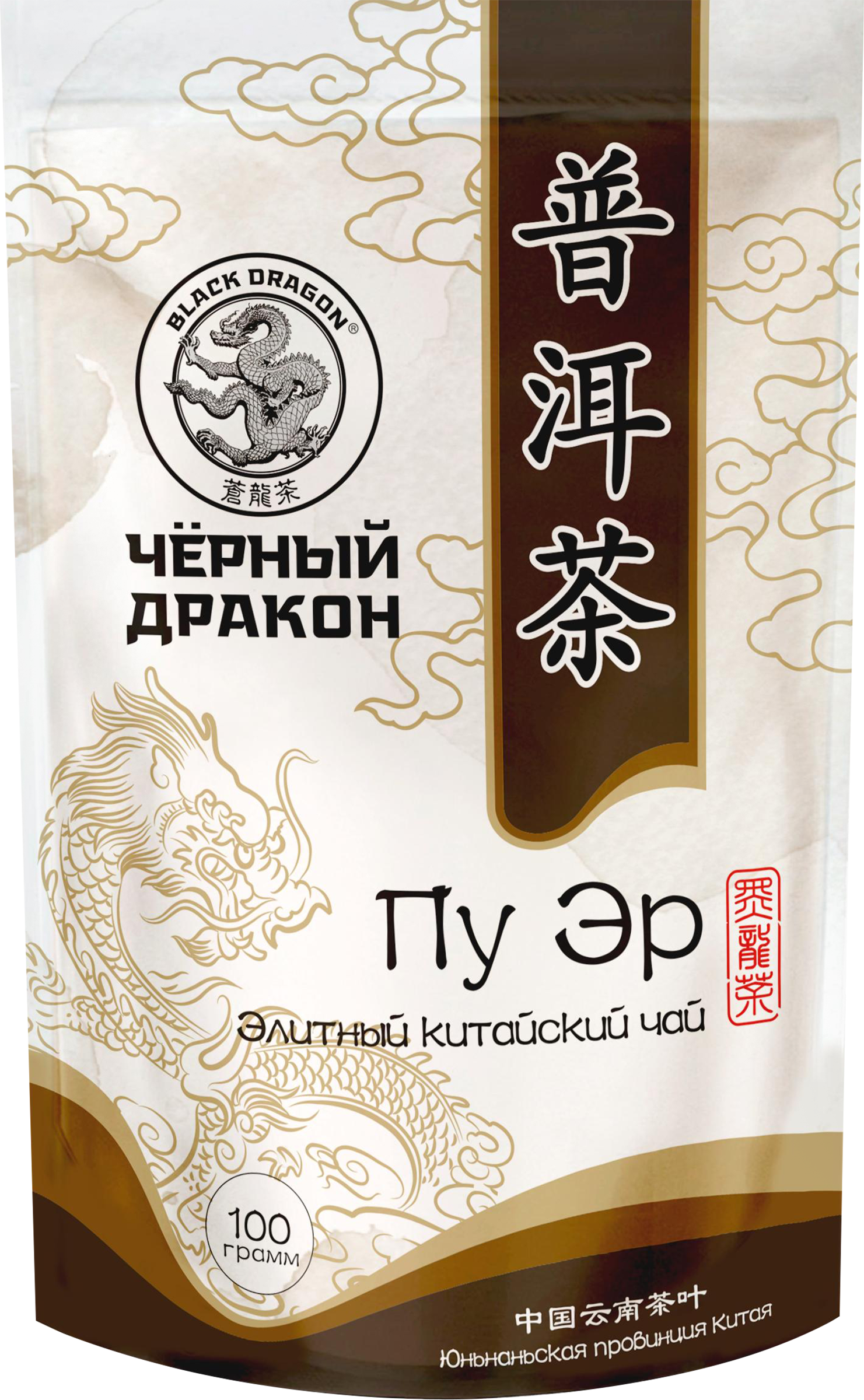 Изображение товара Чай черный ЧЕРНЫЙ ДРАКОН Пуэр байховый листовой, 100г