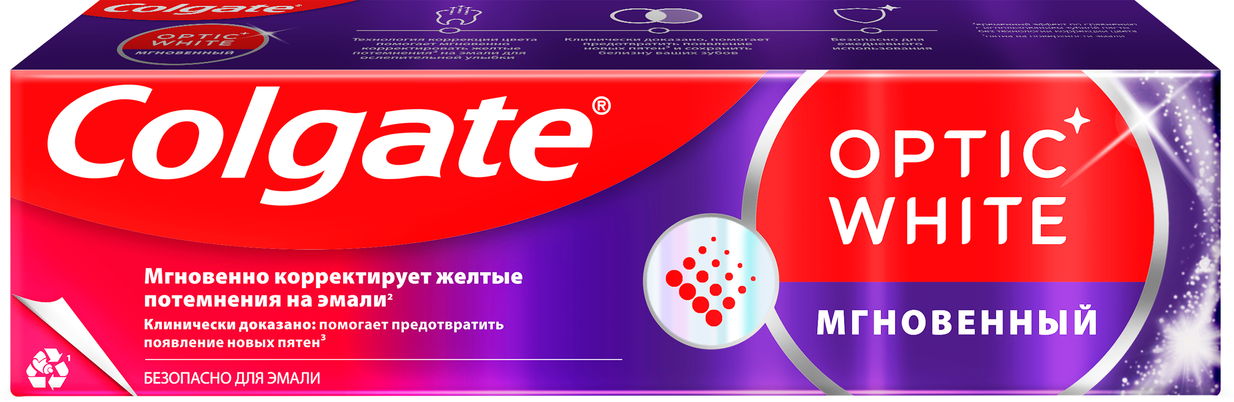 Изображение товара Зубная паста COLGATE Optic White Мгновенный 75 мл отбеливание
