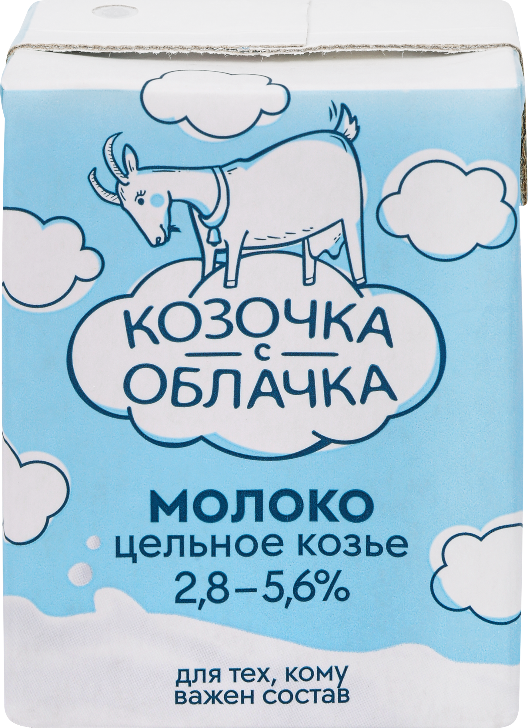 Изображение товара Молоко ультрапастеризованное КОЗОЧКА С ОБЛАЧКА козье цельное 2,8–5,6%, без змж, 200мл