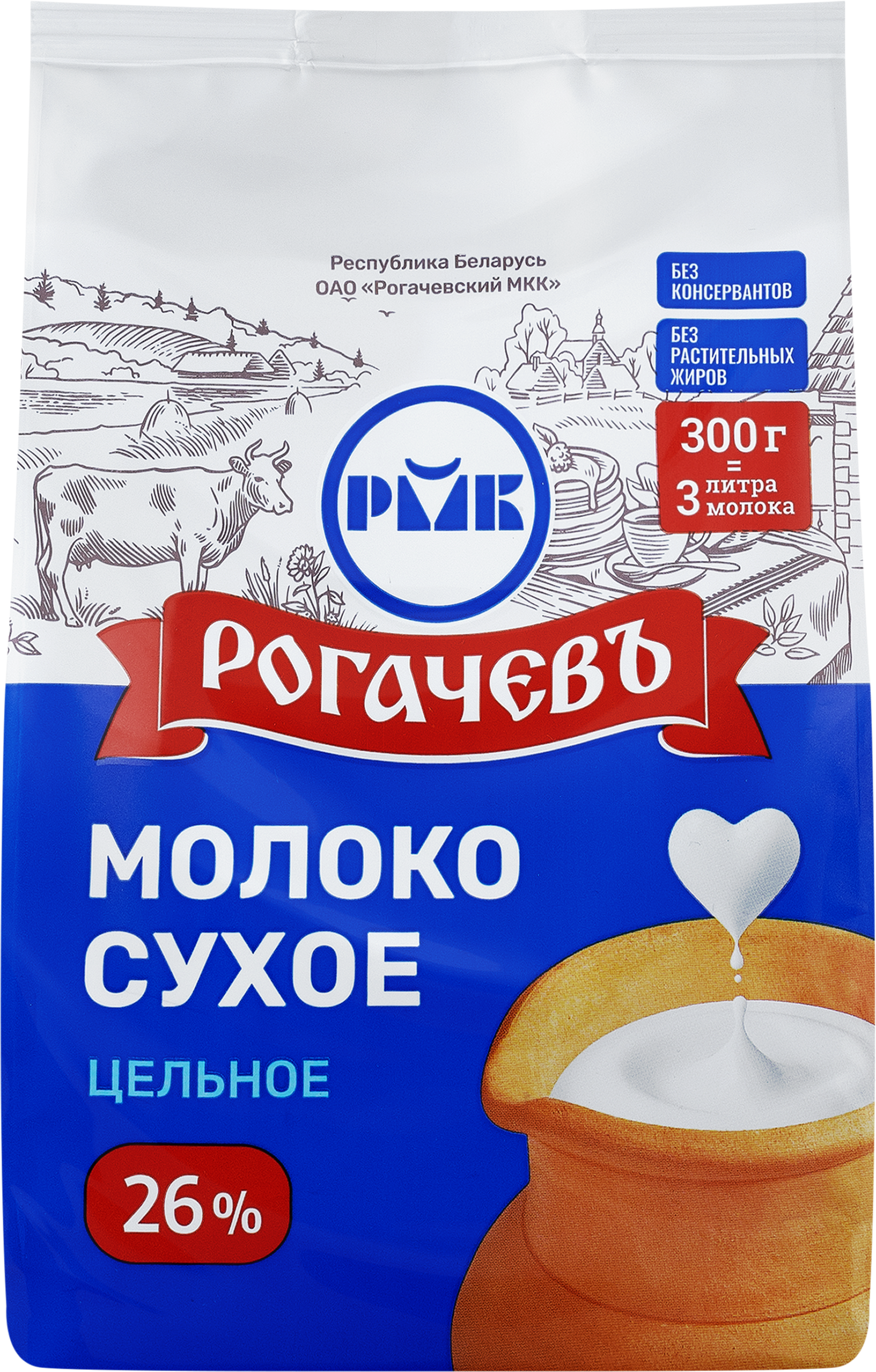 Изображение товара Молоко сухое РОГАЧЕВ цельное 26% Экстра 300 г - высококачественное сухое молоко для кулинарных целе