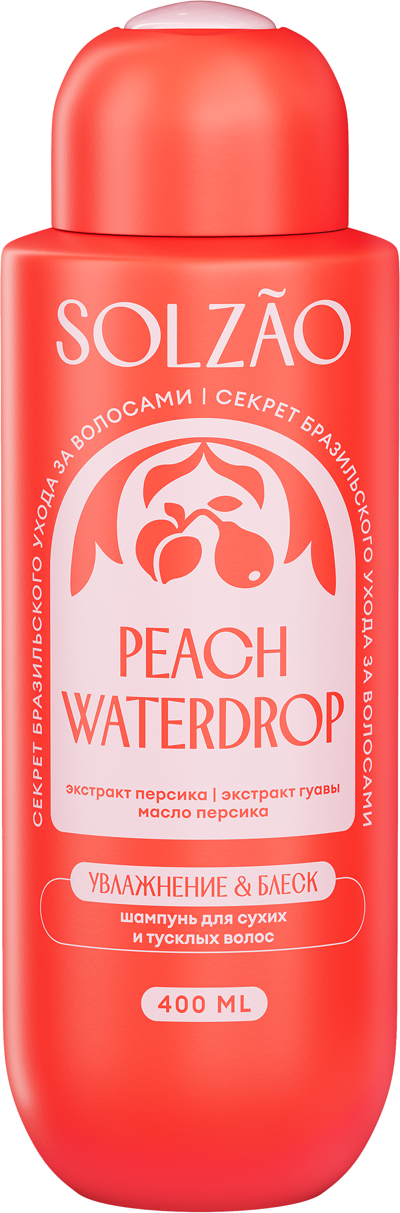 Изображение товара Шампунь SOLZAO Увлажнение и блеск 400мл для сухих и тусклых волос