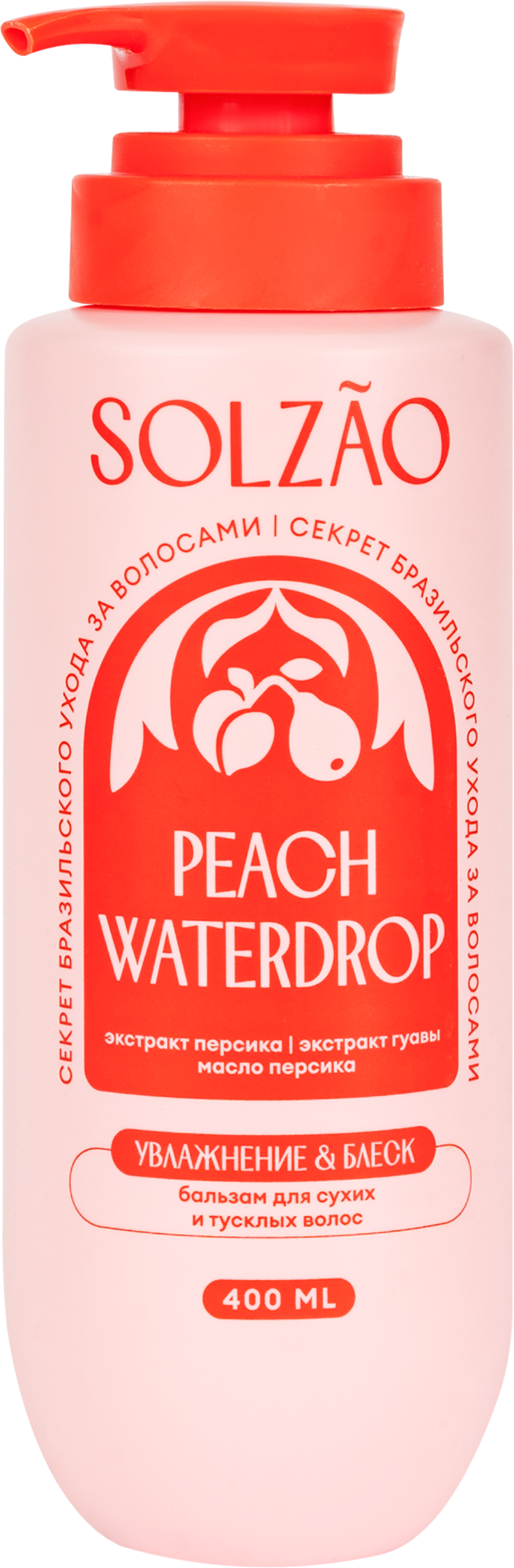 Изображение товара Бальзам для волос SOLZAO Увлажнение и блеск, 400мл - уход за сухими и тусклыми волосами