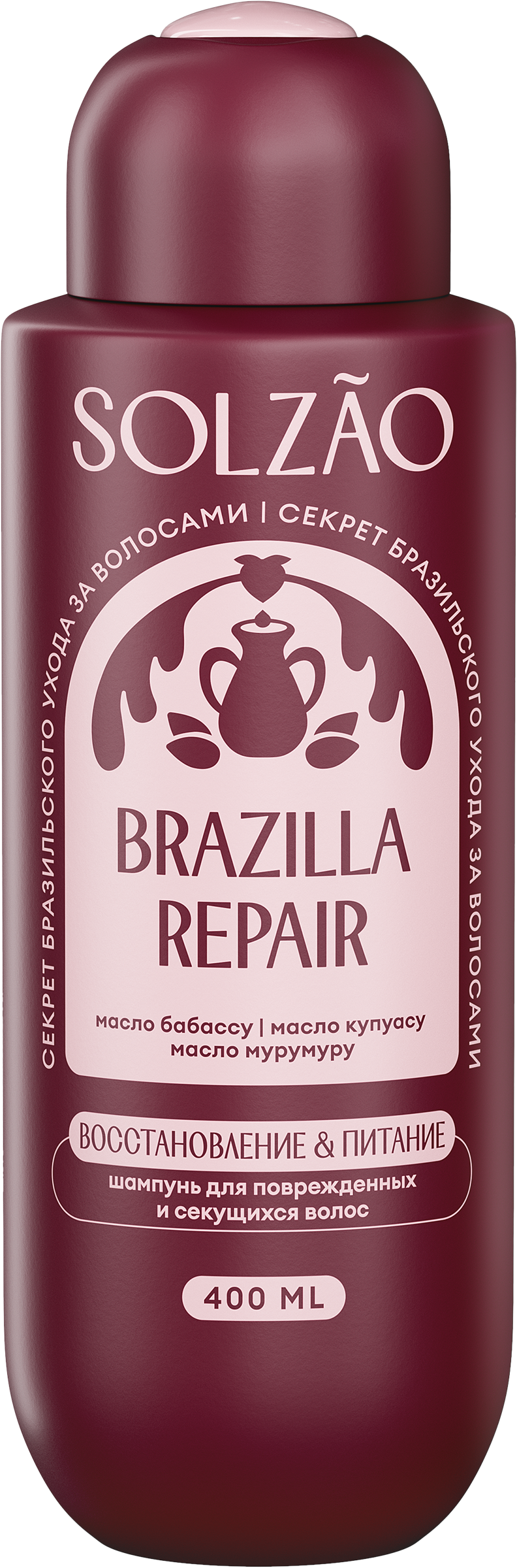 Изображение товара Шампунь SOLZAO Восстановление и питание, 400мл для поврежденных и секущихся волос