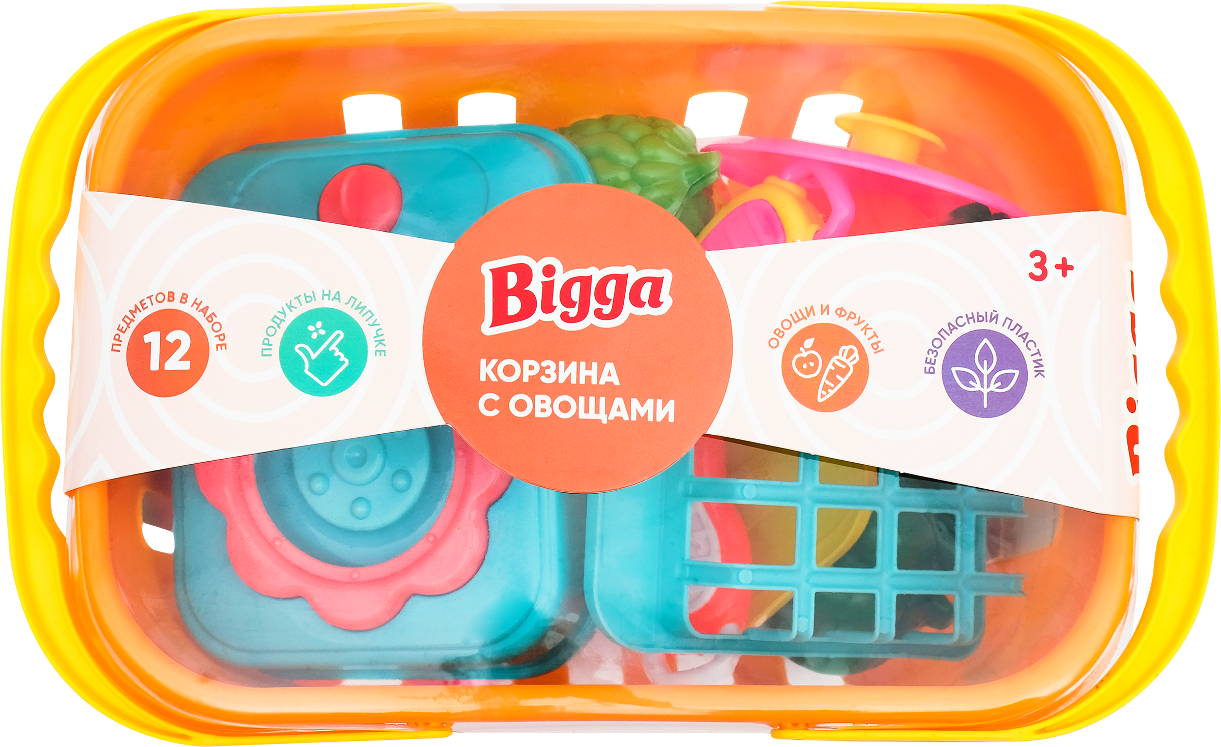 Изображение товара Набор игровой BIGGA Корзина с овощами, комплект для детей от 3 лет