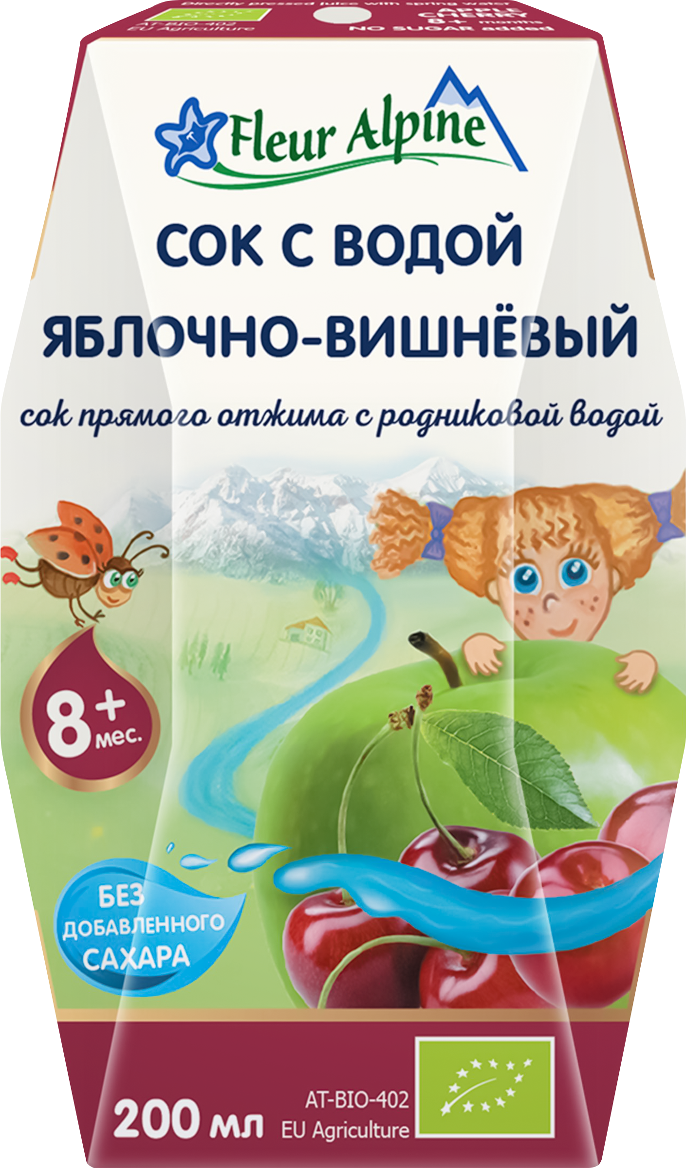 Изображение товара Сок FLEUR ALPINE Яблочно-вишневый с родниковой водой, с 8 месяцев, 200мл