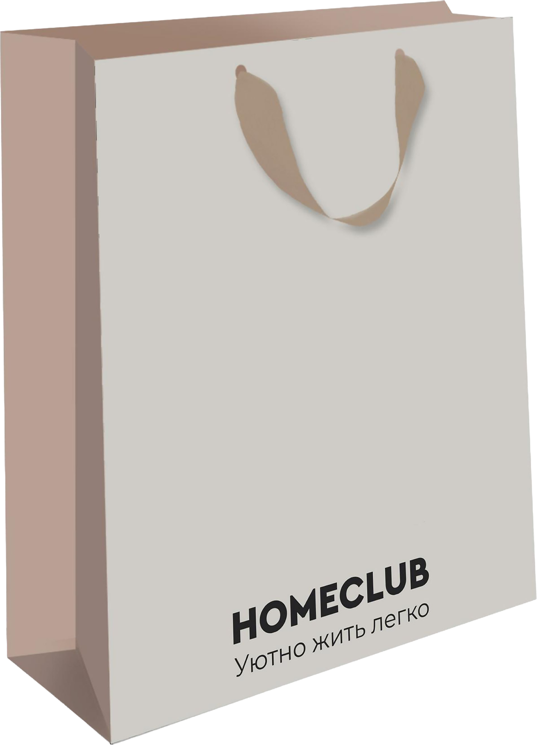 Изображение товара Подарочный пакет АРТ ДИЗАЙН HC Бежевый 26х32х15см для упаковки подарков