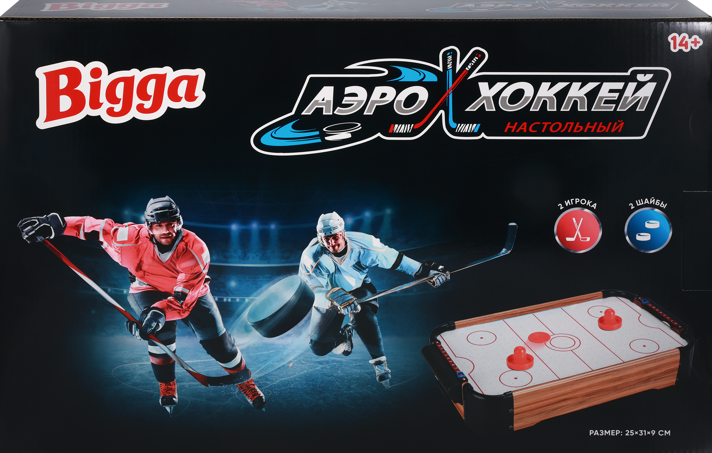 Изображение товара Игра настольная BIGGA Аэрохоккей с вентилятором для детей и взрослых