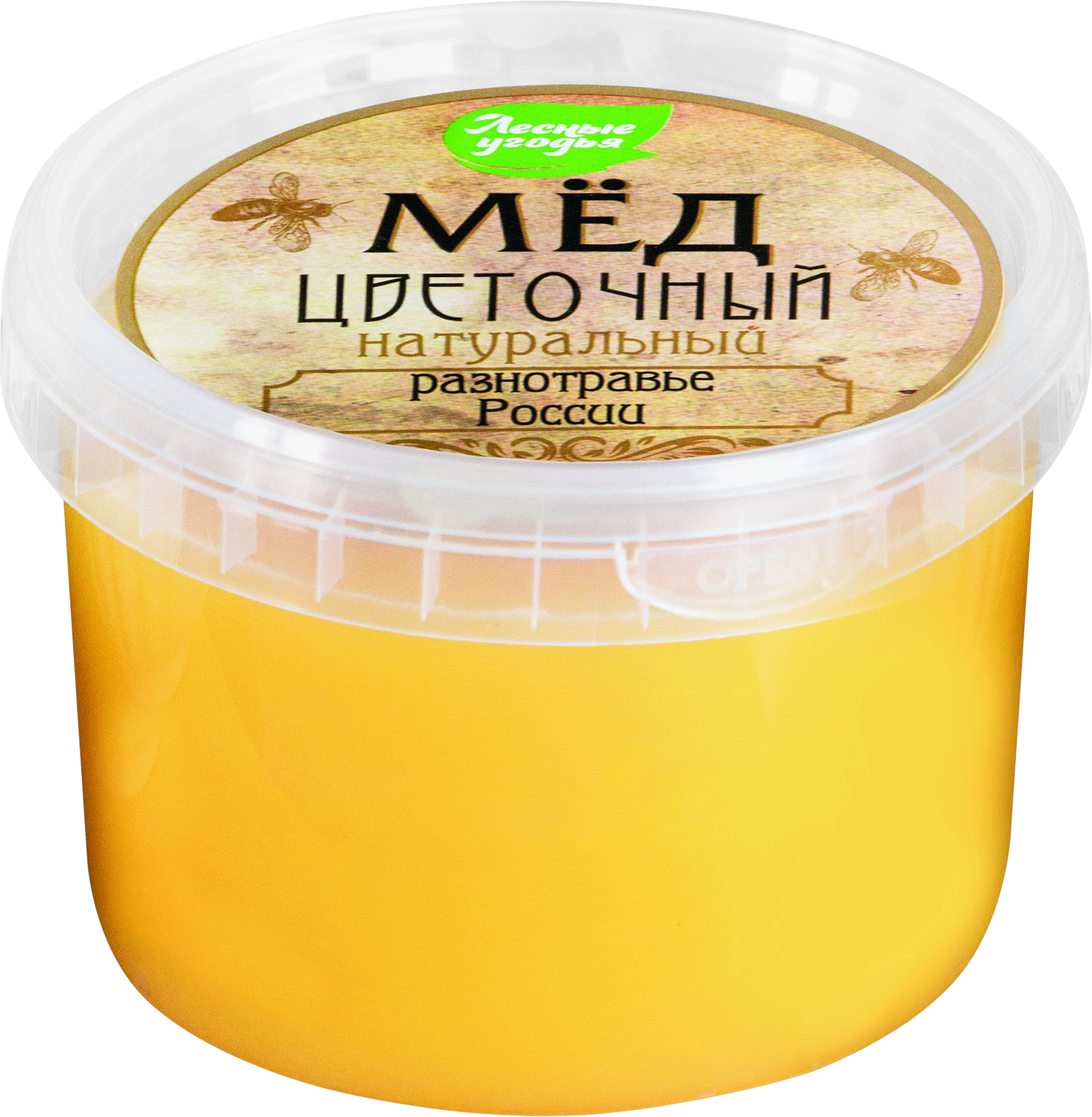 Изображение товара Мед натуральный ЛЕСНЫЕ УГОДЬЯ разнотравье 700г экологически чистый натуральный продукт