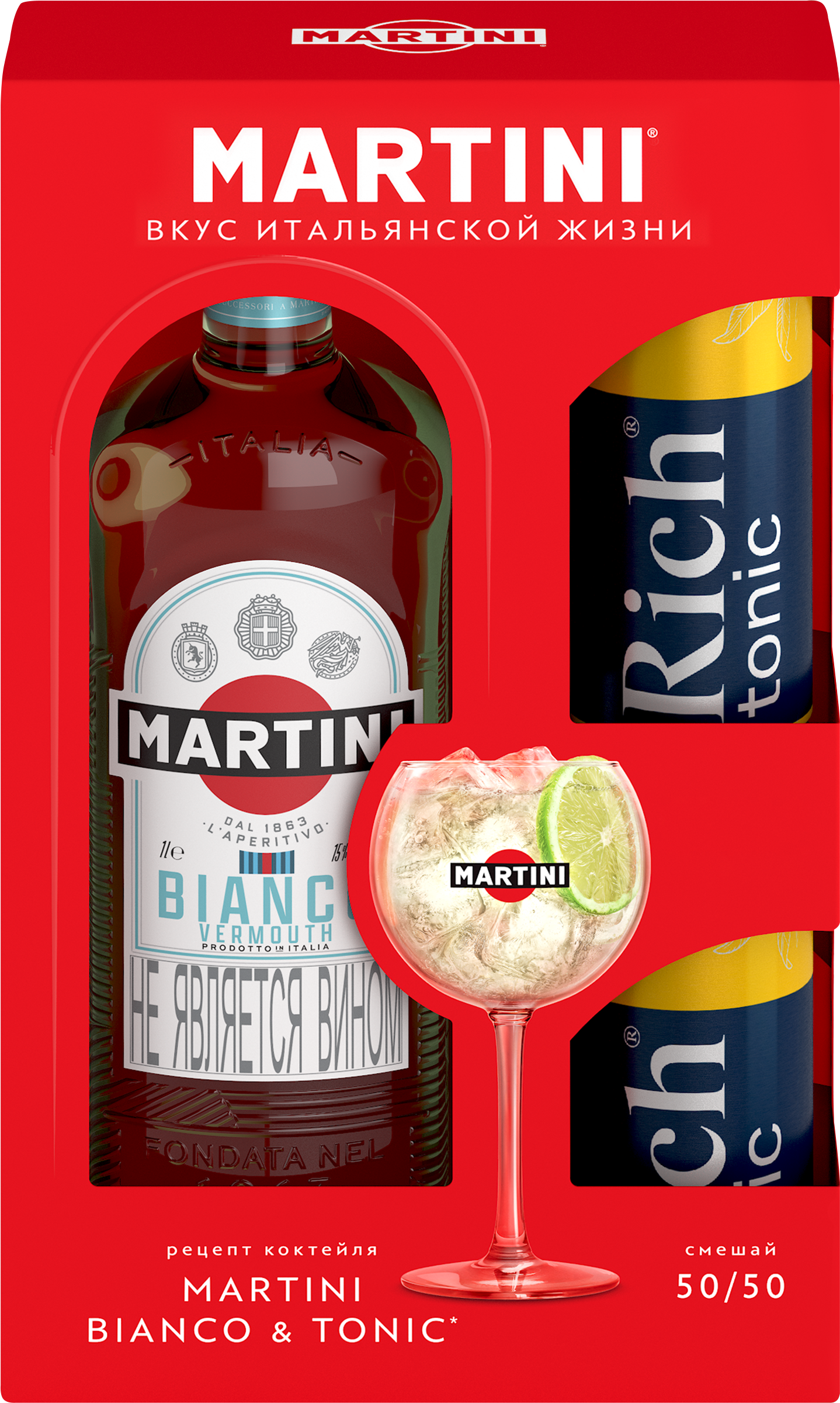 Изображение товара Промо-набор MARTINI Bianco 1л и тоник 2х0.33л