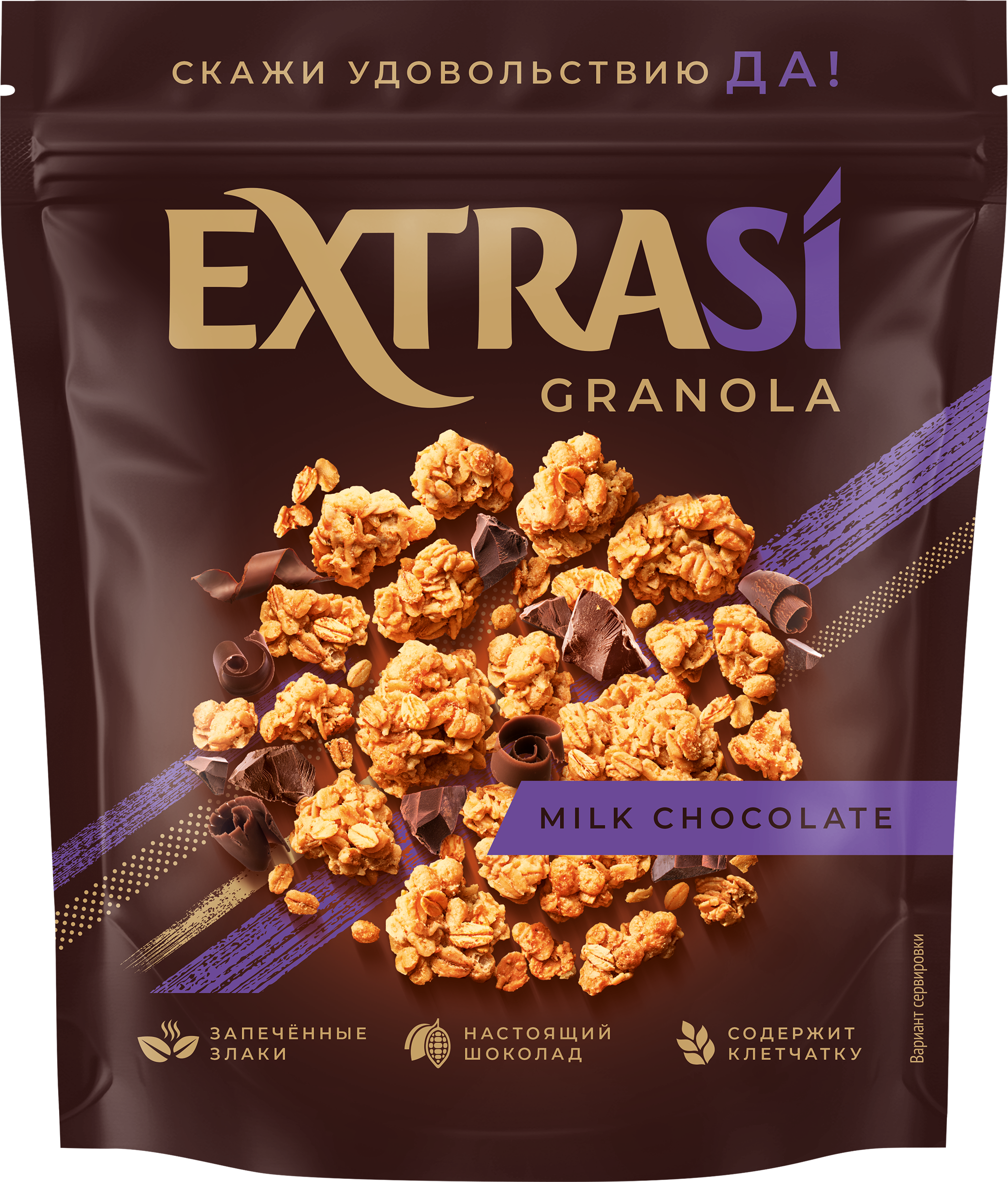 Изображение товара Готовый завтрак EXTRASI Гранола Молочный шоколад, 300г